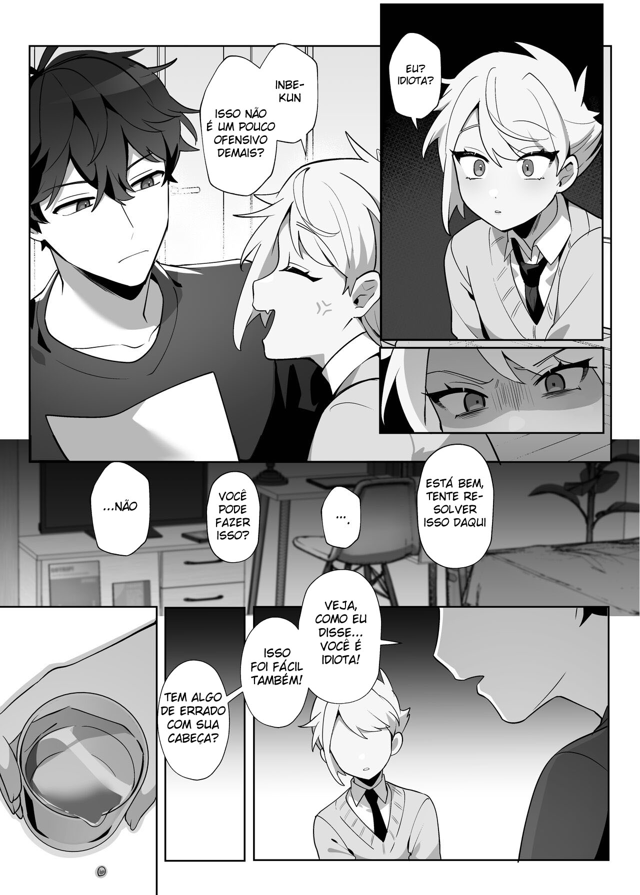 Saitei na Kare to Sunao ni Narenai - Page 15