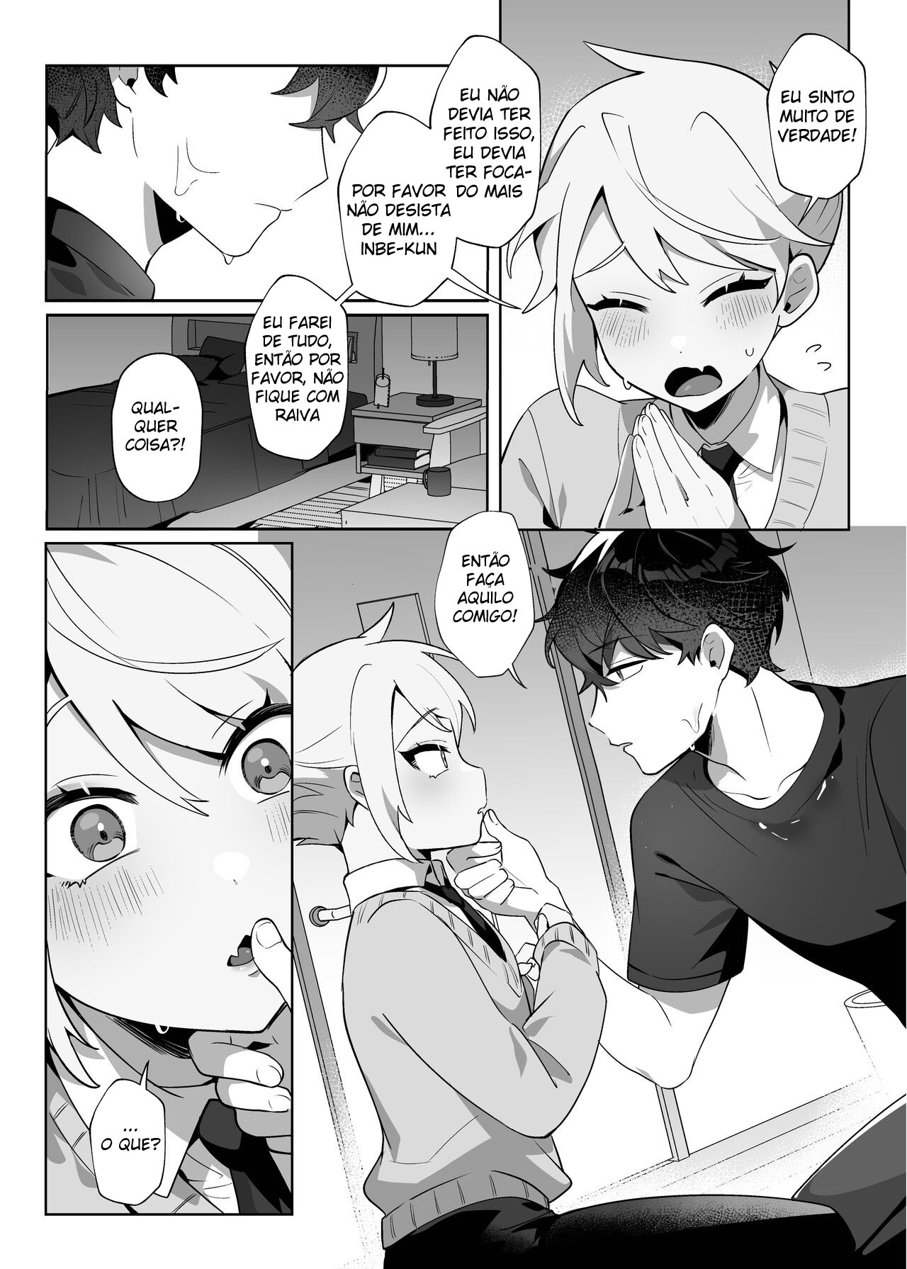 Saitei na Kare to Sunao ni Narenai - Page 17