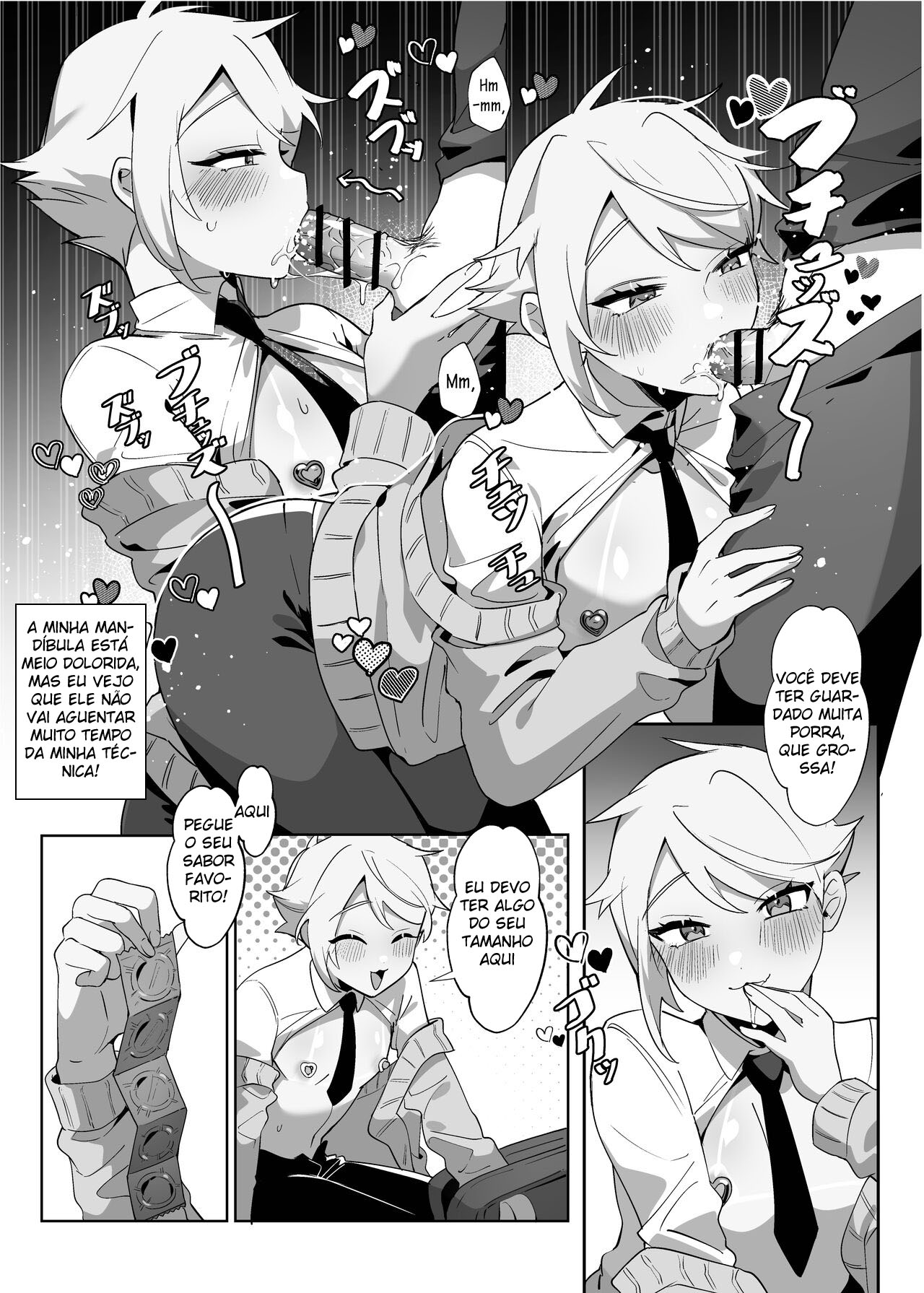 Saitei na Kare to Sunao ni Narenai - Page 21