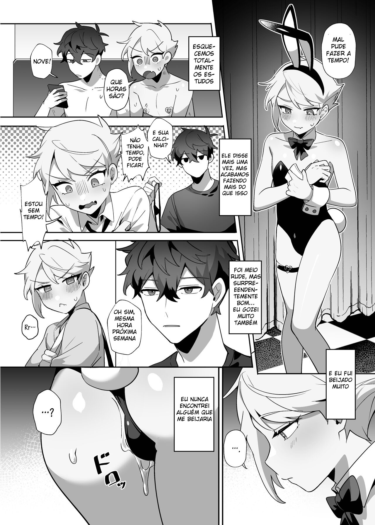 Saitei na Kare to Sunao ni Narenai - Page 33
