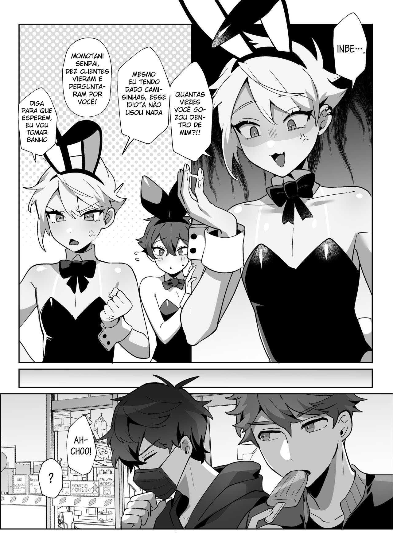 Saitei na Kare to Sunao ni Narenai - Page 34