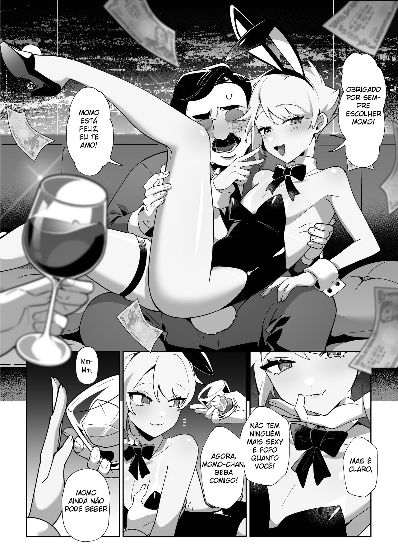 Saitei na Kare to Sunao ni Narenai - Page 6