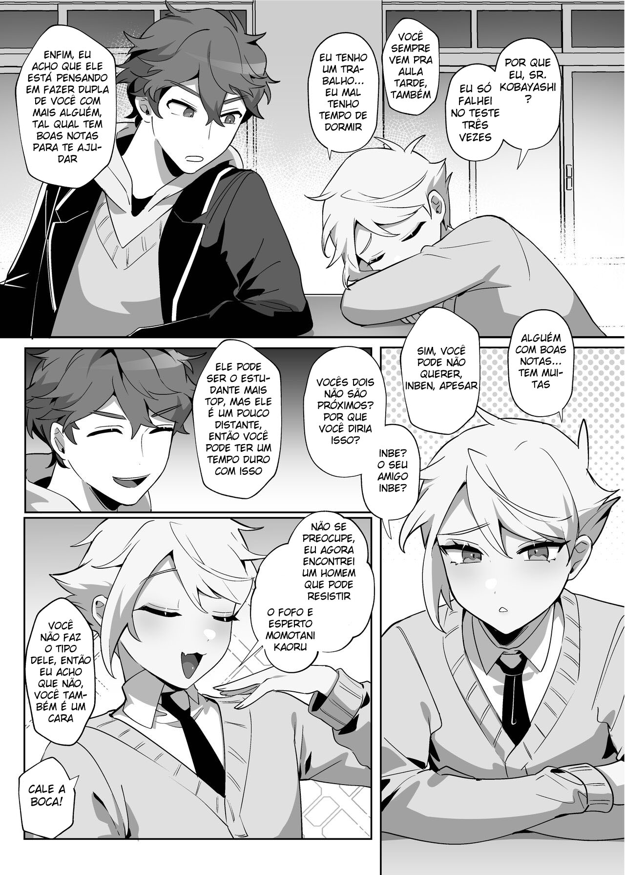 Saitei na Kare to Sunao ni Narenai - Page 9