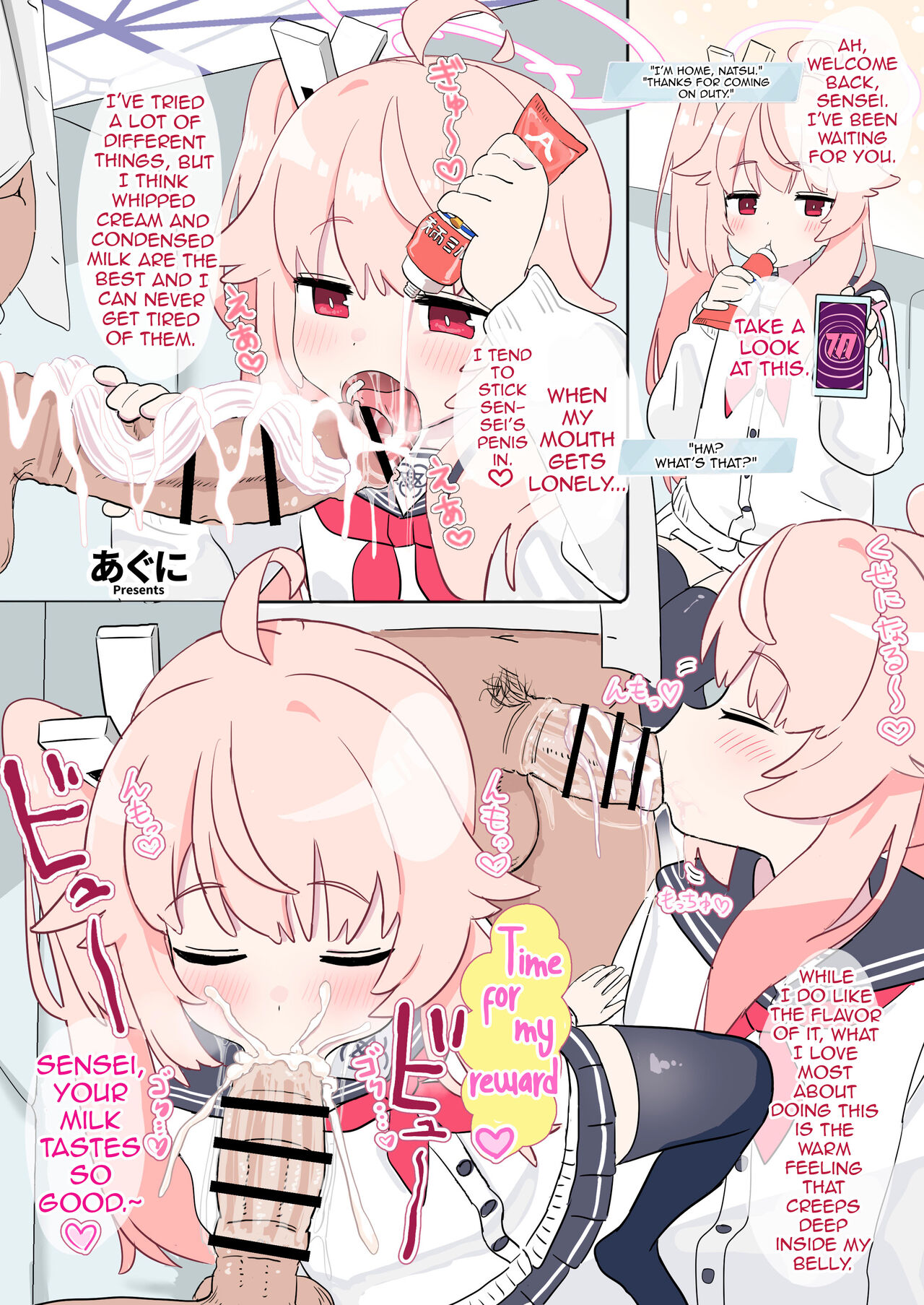 Blue Aka-chan IN-bu - Page 9