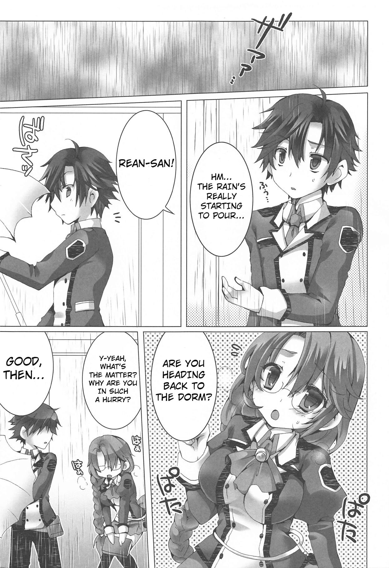Zubunure Koneko - Page 2