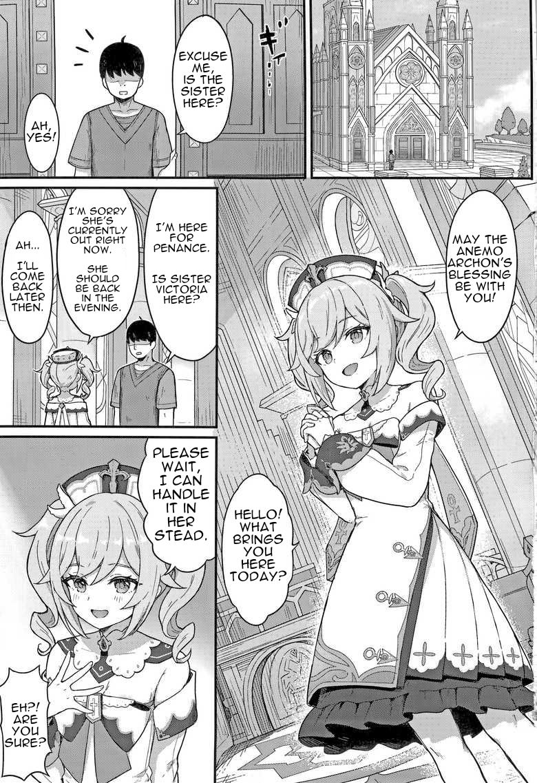 Barbara-chan ga Ecchi na Chiryou o Shite kureru Hon - Page 2