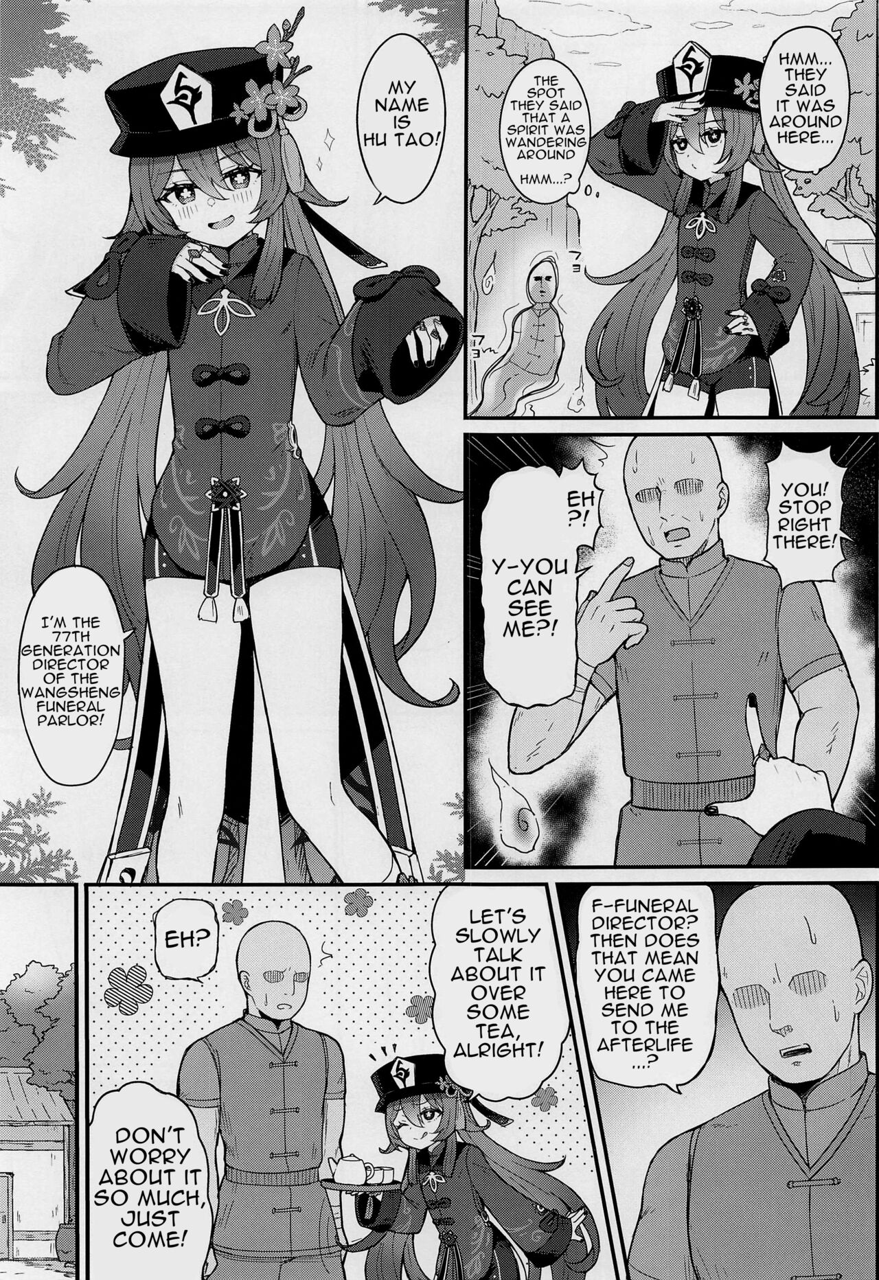 Hu Tao-chan ni Ikasete morau Hon | A Book about Passing into the Afterlife with Hu Tao - Page 2