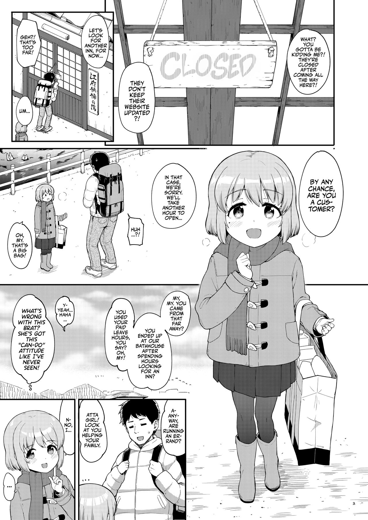 Oyako ga Itonamu Sentou ni Tsurekoma rete itashimashita | I Went to a bathhouse, and Had a Mom and Daughter Double Whopper! - Page 3