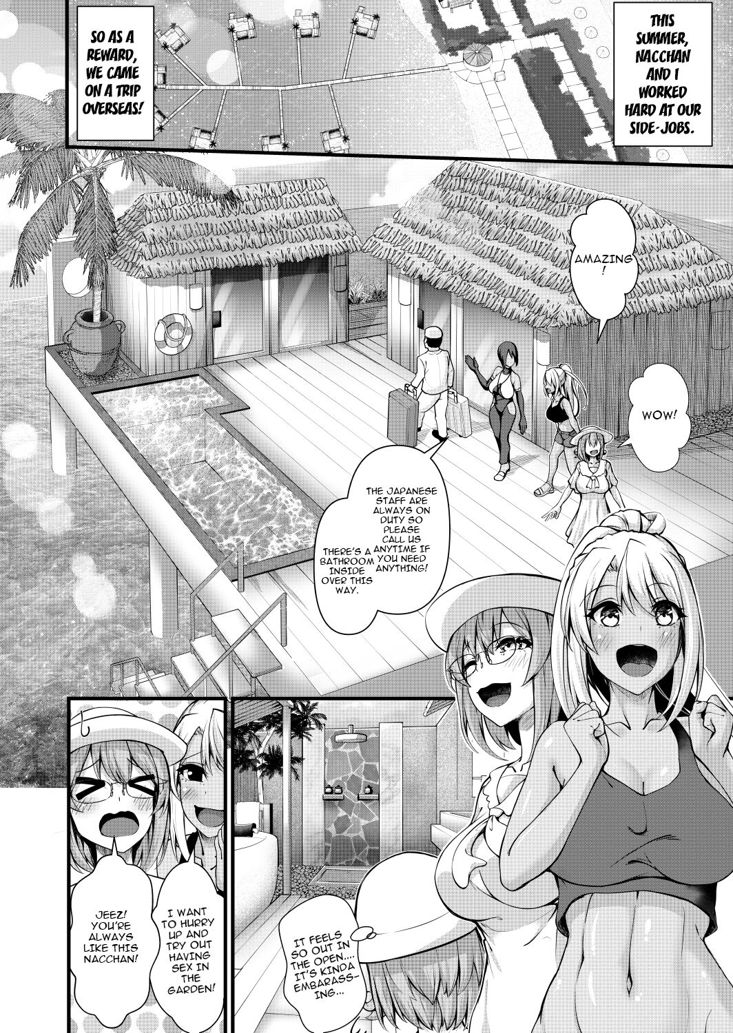 Futanari Gym Shhokuin-chan x Majime Koukou Kyoushi-chan 4 – Futanari Gym Employee x Serious Highschool Teacher 4 - Page 3