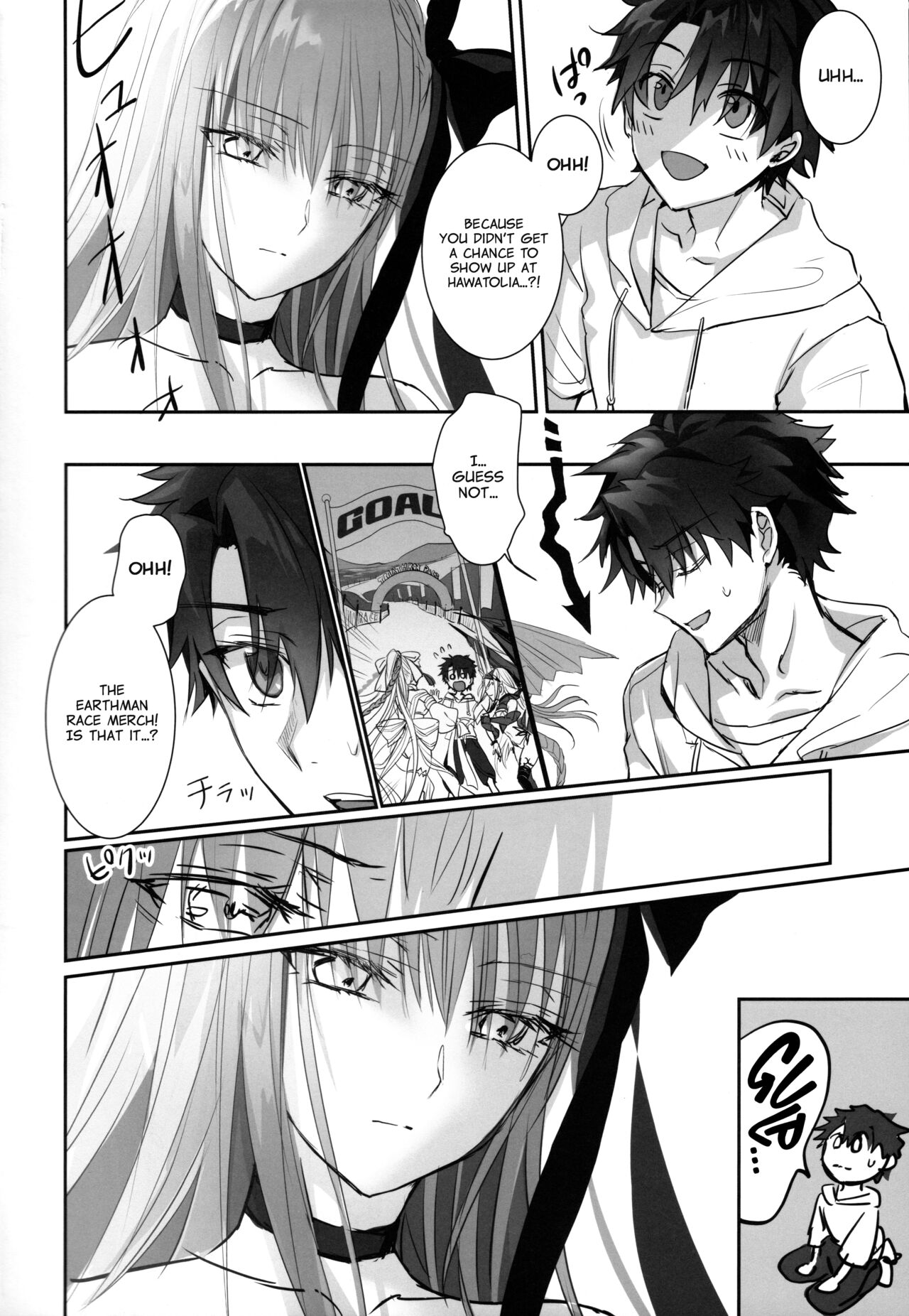 DDDD - Page 3