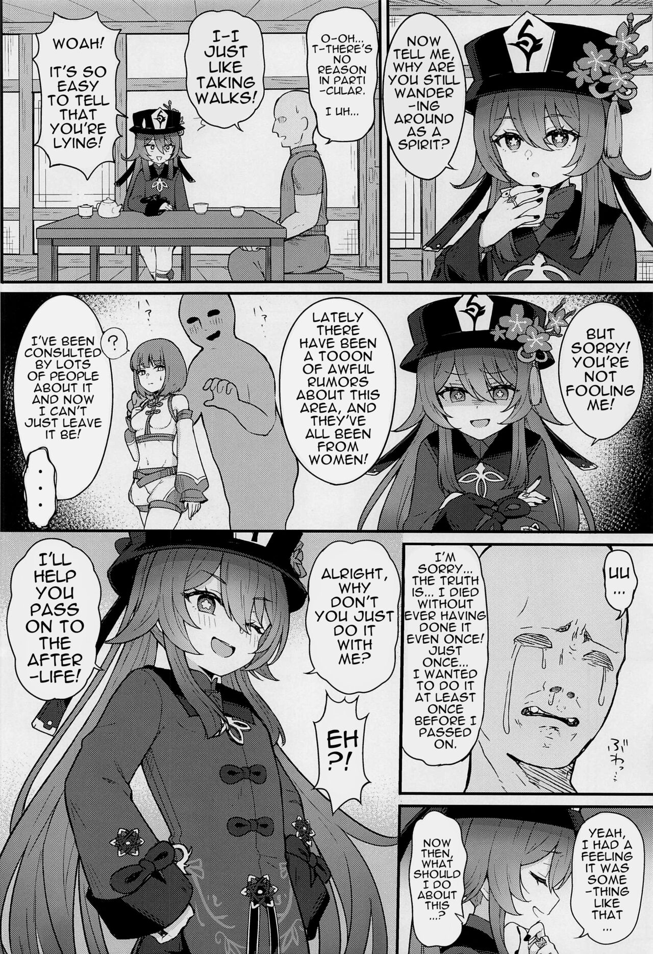 Hu Tao-chan ni Ikasete morau Hon | A Book about Passing into the Afterlife with Hu Tao - Page 3