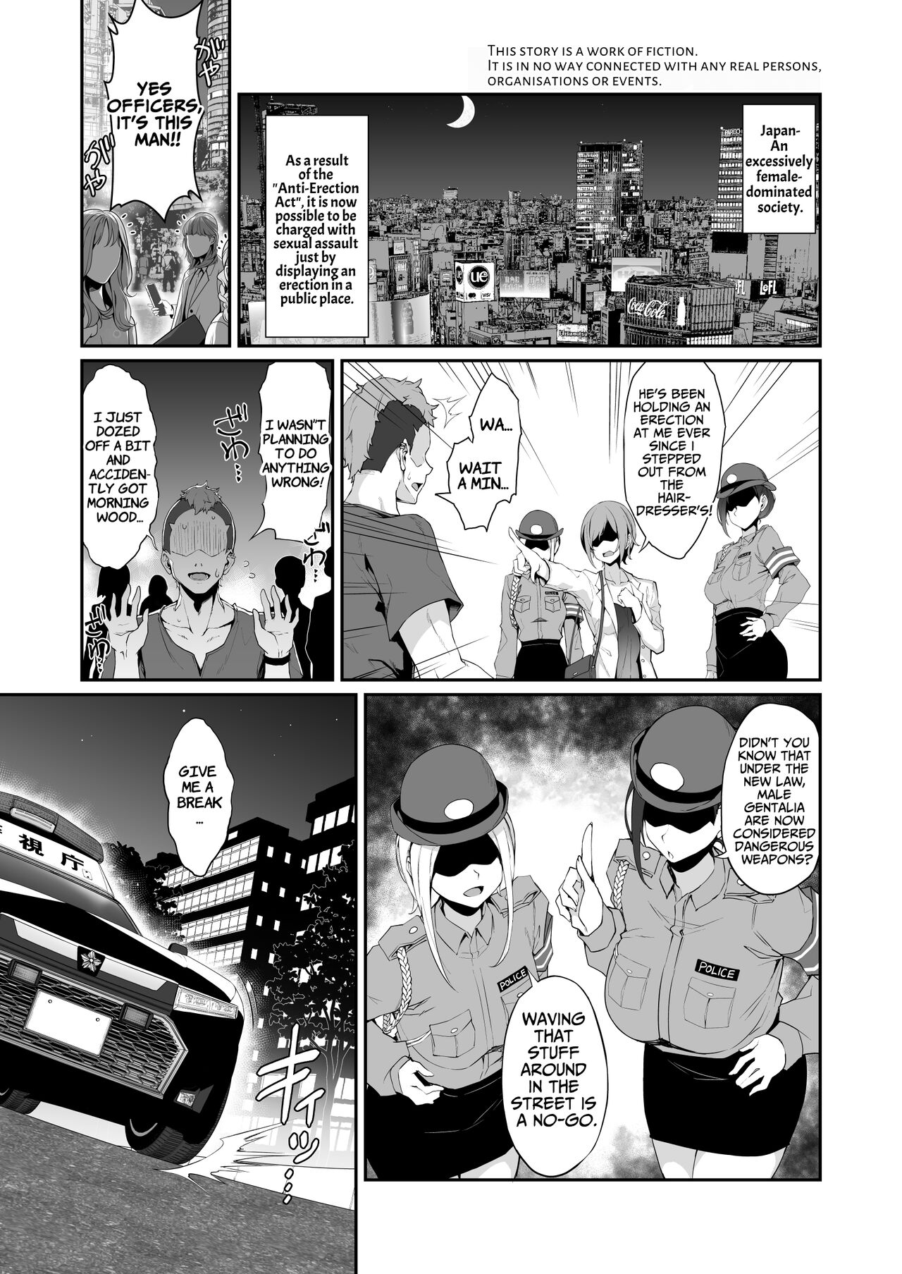 SEX POLICE Utsunomiya Saki no Nichijou | SEX POLICE - Page 3
