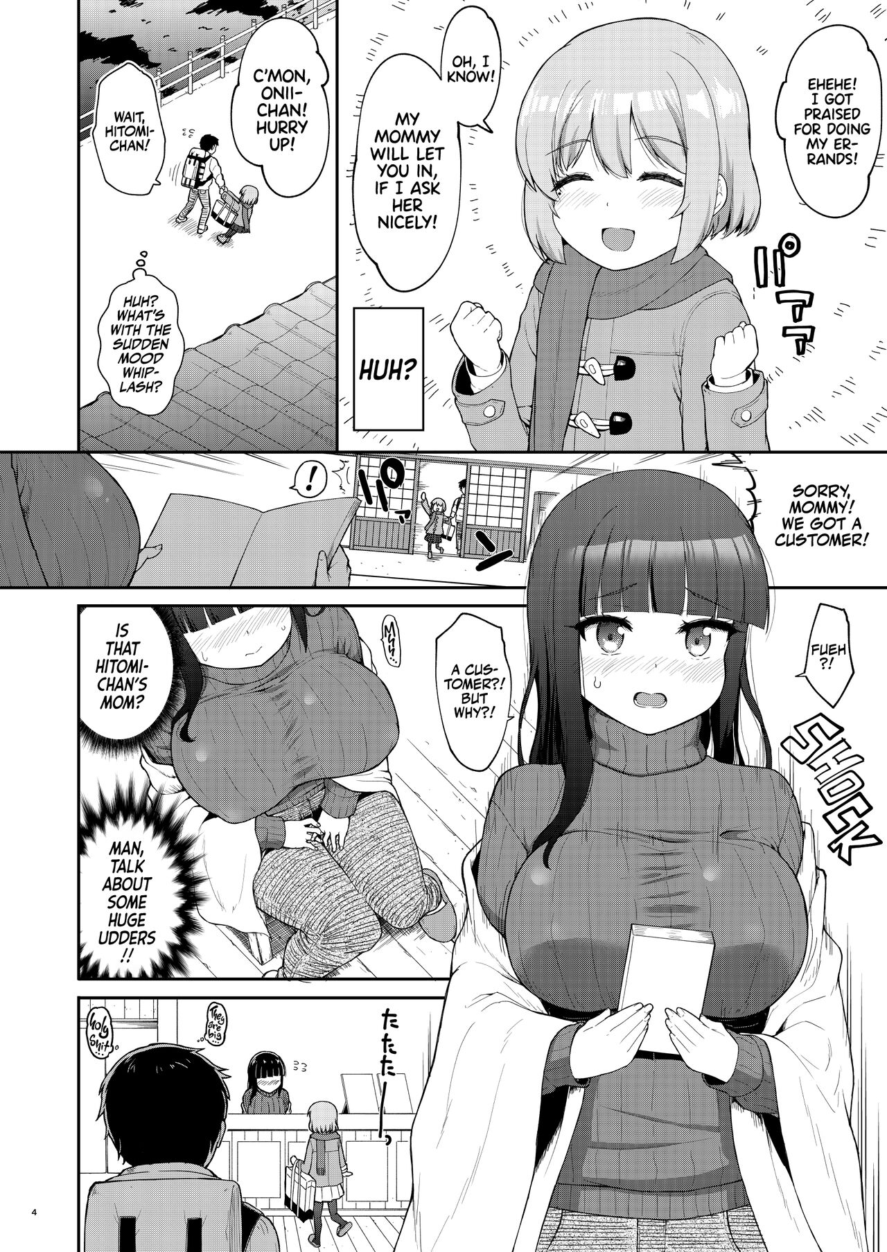 Oyako ga Itonamu Sentou ni Tsurekoma rete itashimashita | I Went to a bathhouse, and Had a Mom and Daughter Double Whopper! - Page 4