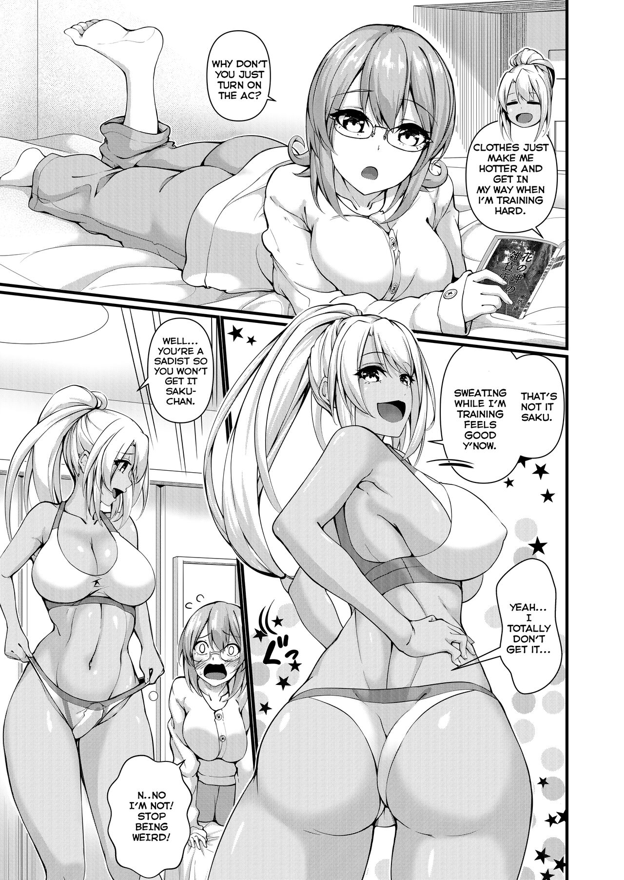 Futanari Gym Shokuin-chan x Majime Koukou Kyoushi-chan 2 – Futanari Gym Employee Serious Highschool Teacher 2 - Page 4