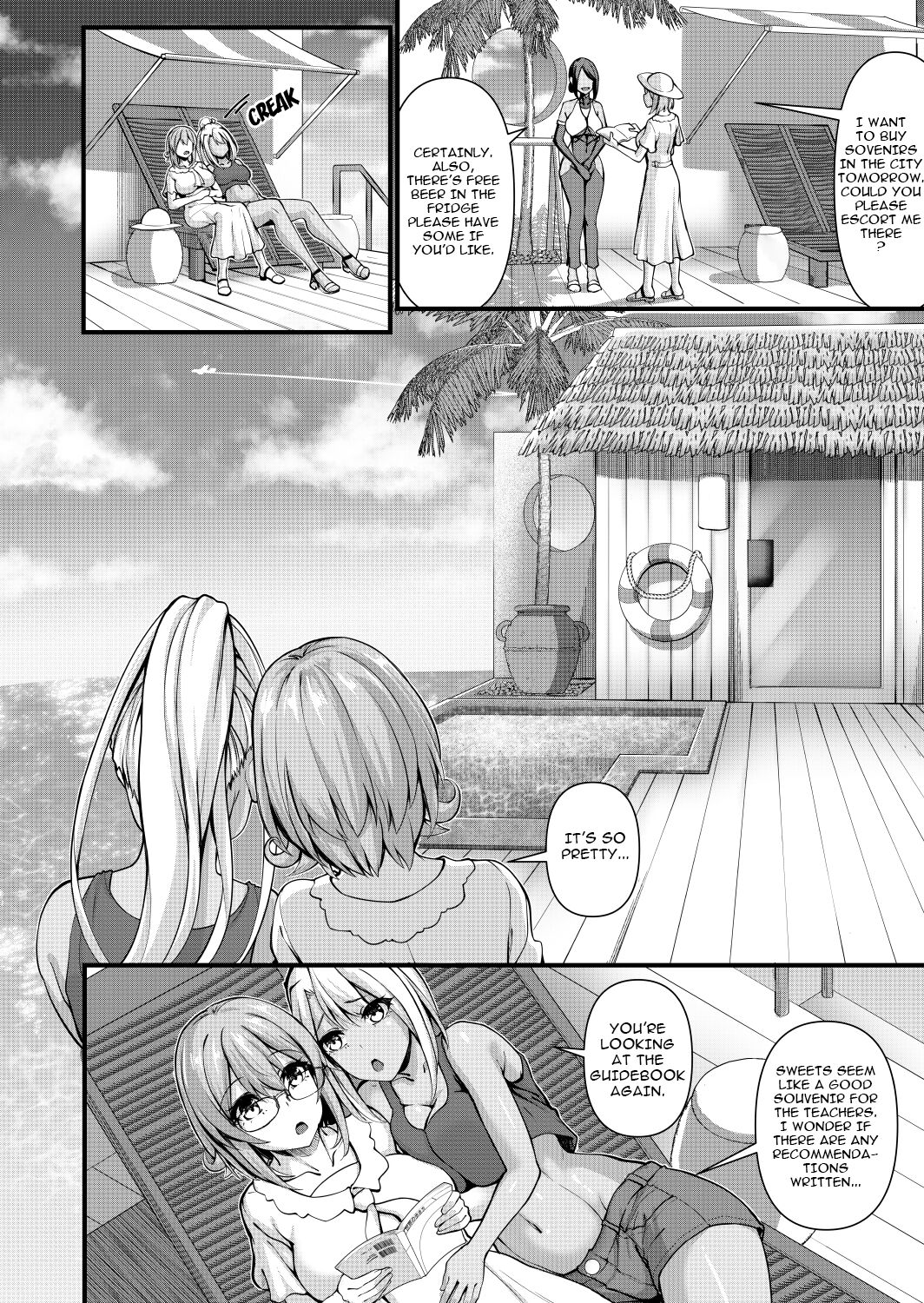 Futanari Gym Shhokuin-chan x Majime Koukou Kyoushi-chan 4 – Futanari Gym Employee x Serious Highschool Teacher 4 - Page 4