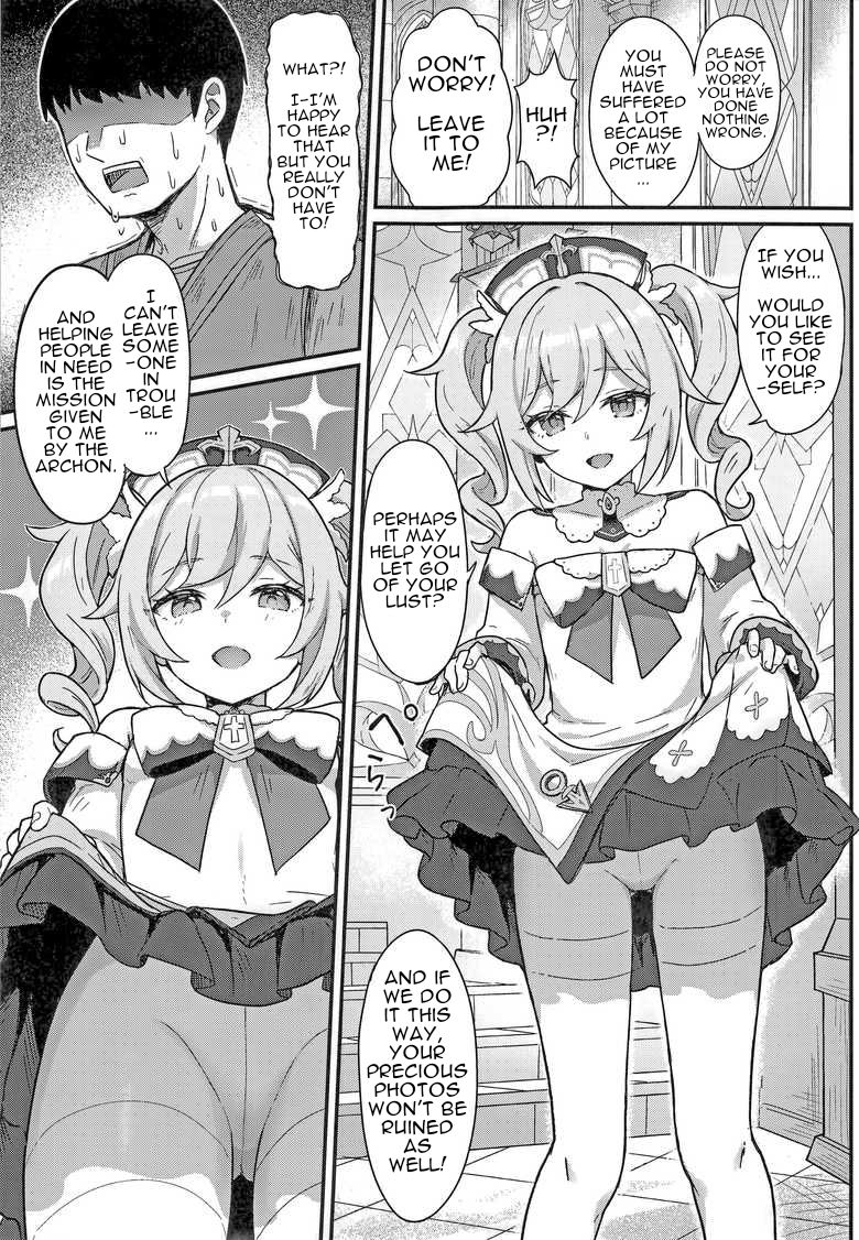 Barbara-chan ga Ecchi na Chiryou o Shite kureru Hon - Page 4