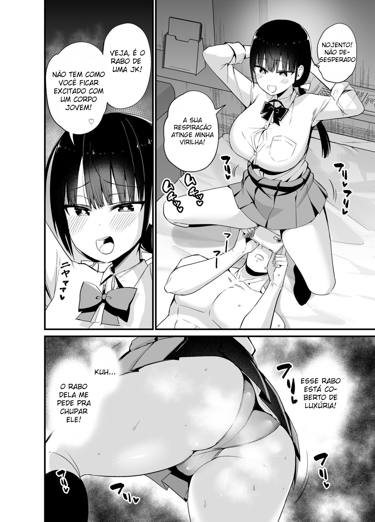 Minha Cunhada é Uma Colegial Peituda e Diabólica 4 - Page 5