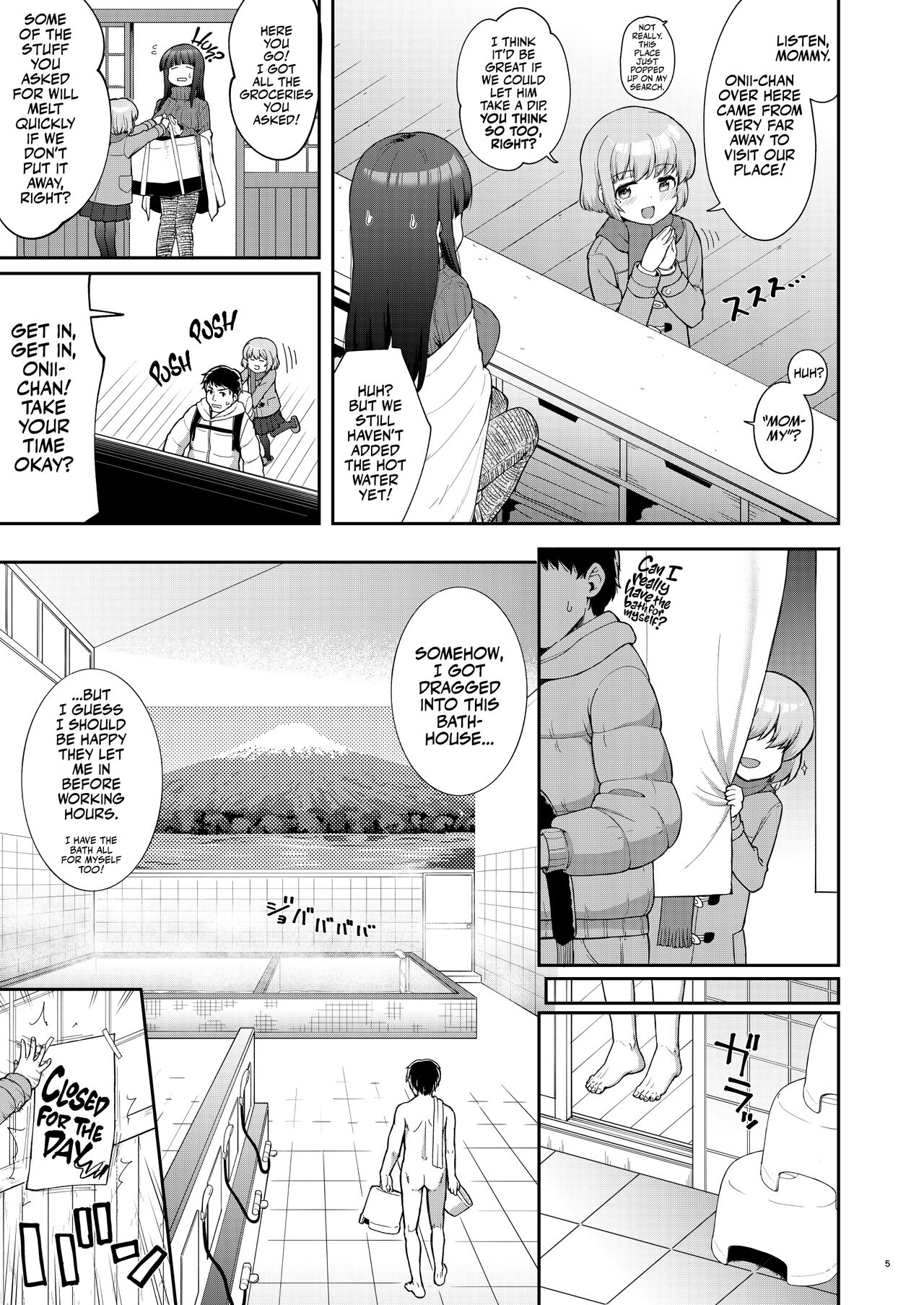 Oyako ga Itonamu Sentou ni Tsurekoma rete itashimashita | I Went to a bathhouse, and Had a Mom and Daughter Double Whopper! - Page 5