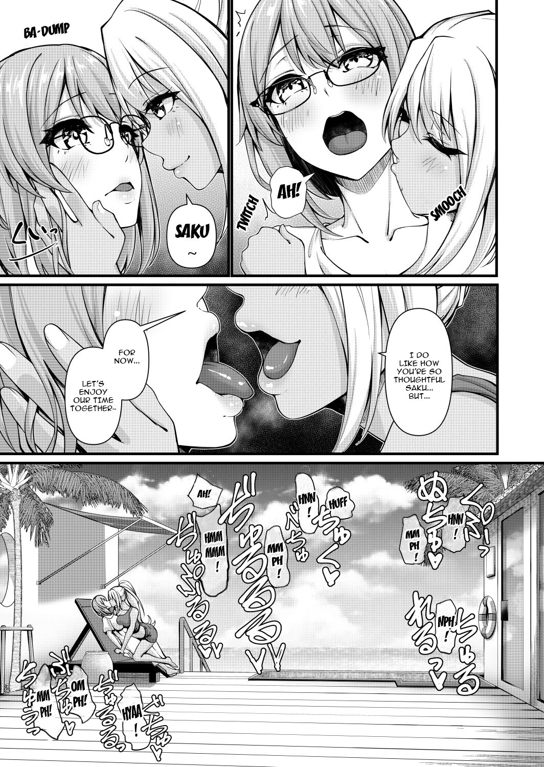 Futanari Gym Shhokuin-chan x Majime Koukou Kyoushi-chan 4 – Futanari Gym Employee x Serious Highschool Teacher 4 - Page 5