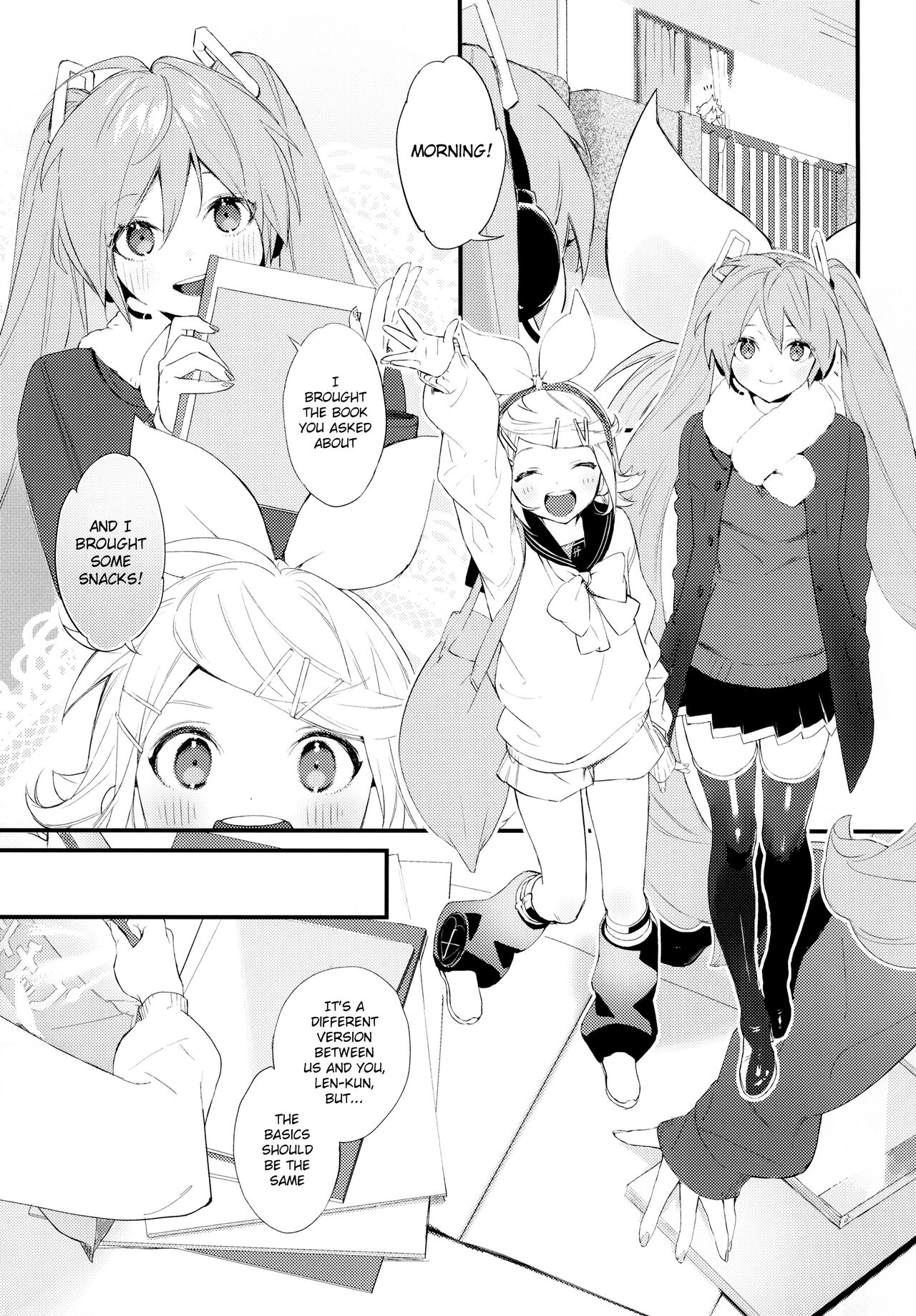 Jissen! Master to Nakayoshi Life Startup Guide - Page 5