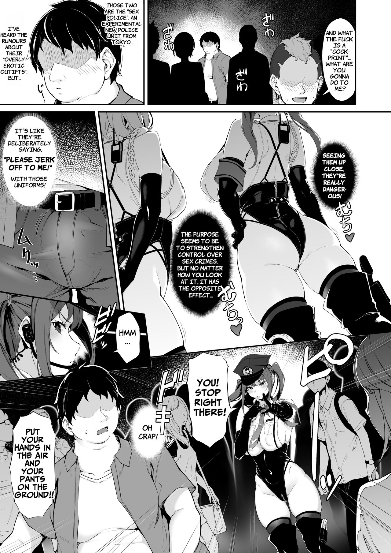 SEX POLICE Utsunomiya Saki no Nichijou | SEX POLICE - Page 5