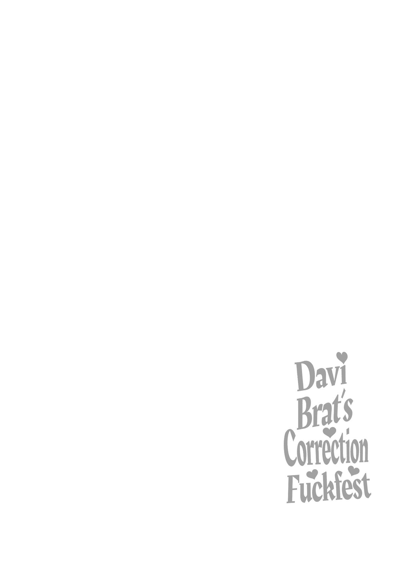 DaviGaki WakaraSex 2 -Saimin Gokko de Asobou- | Davi Brat’s Correction Fuckfest 2 – Let’s Play Pretend Hypnosis - Page 5