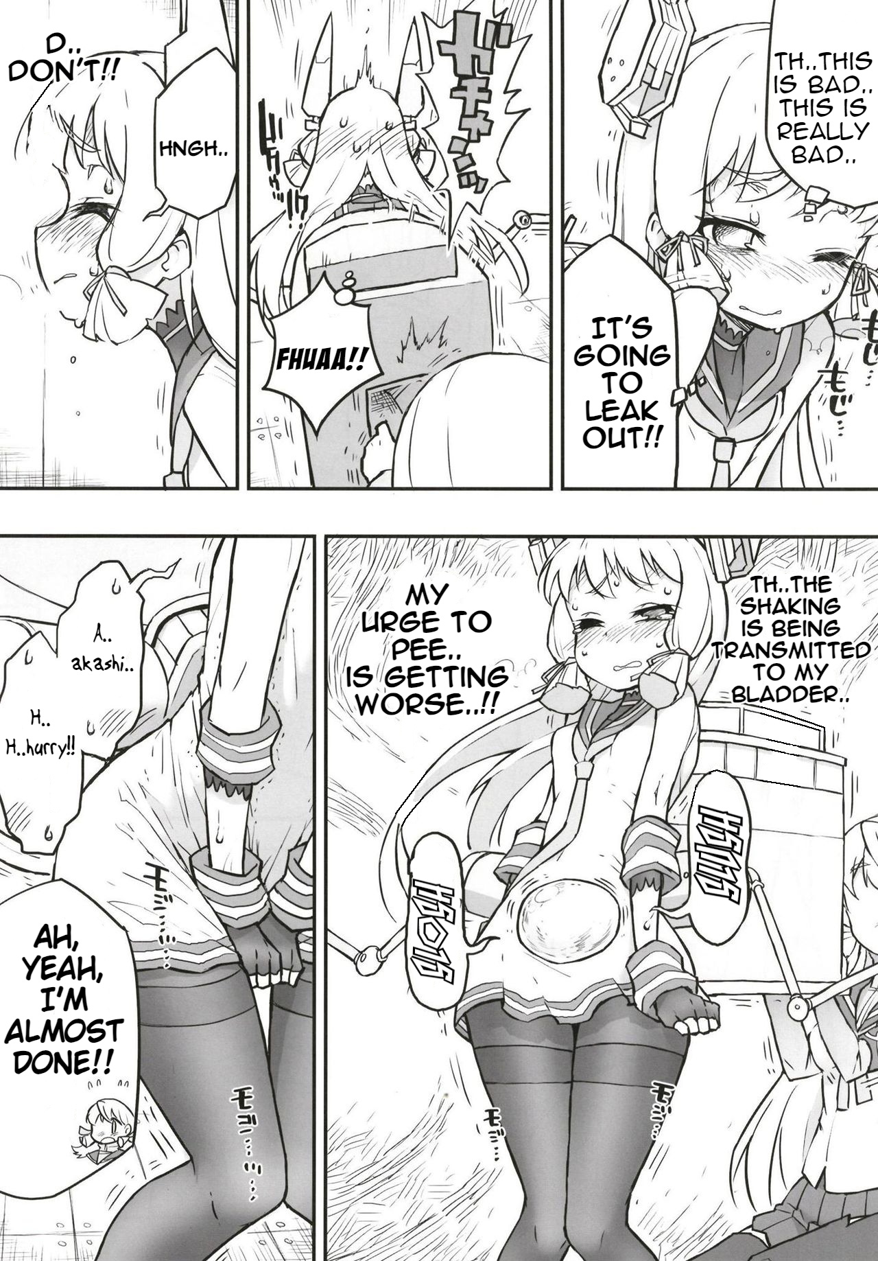 Murakumo Dam, Kekkai Shimasu! Kai - Page 6