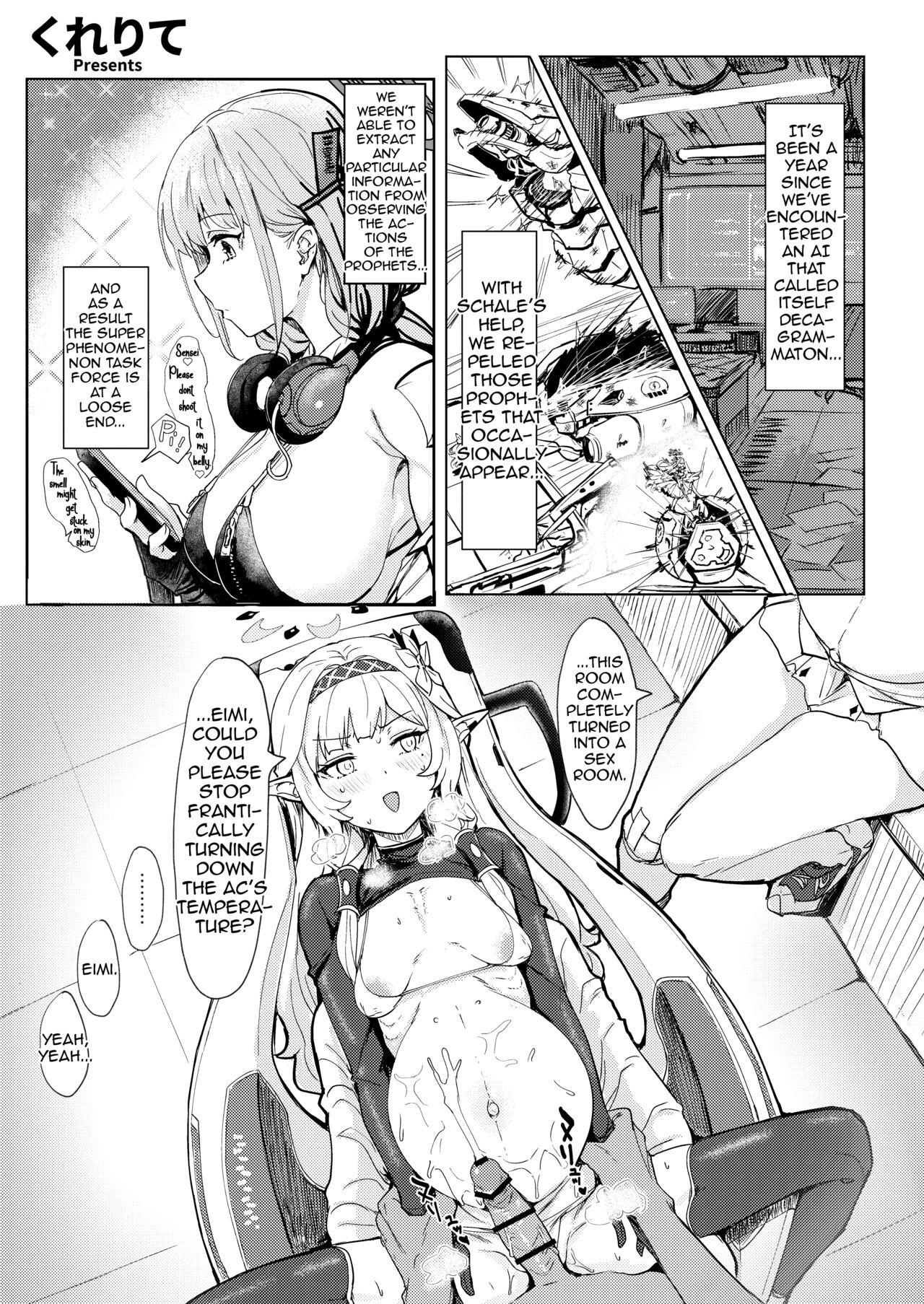 Blue Aka-chan IN-bu - Page 66