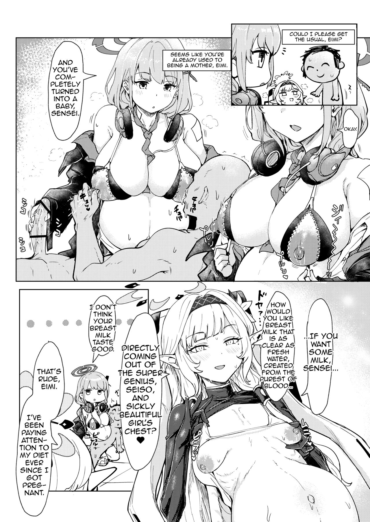 Blue Aka-chan IN-bu - Page 67