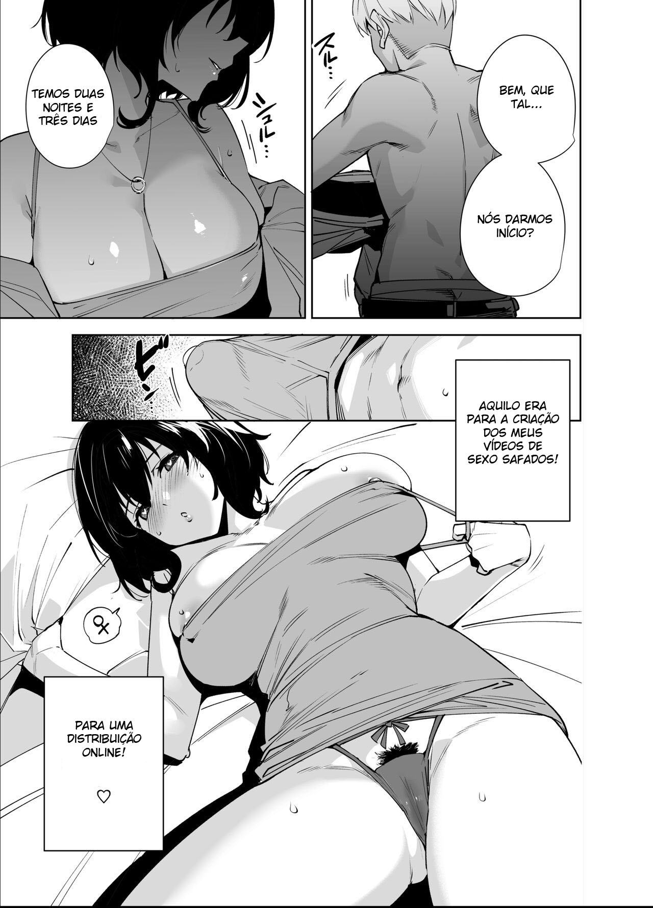 Sub-Plano Privado 2 - Page 6