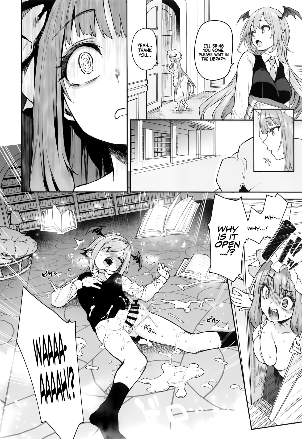 Patchouli-sama to Himitsu no Heya - Page 7