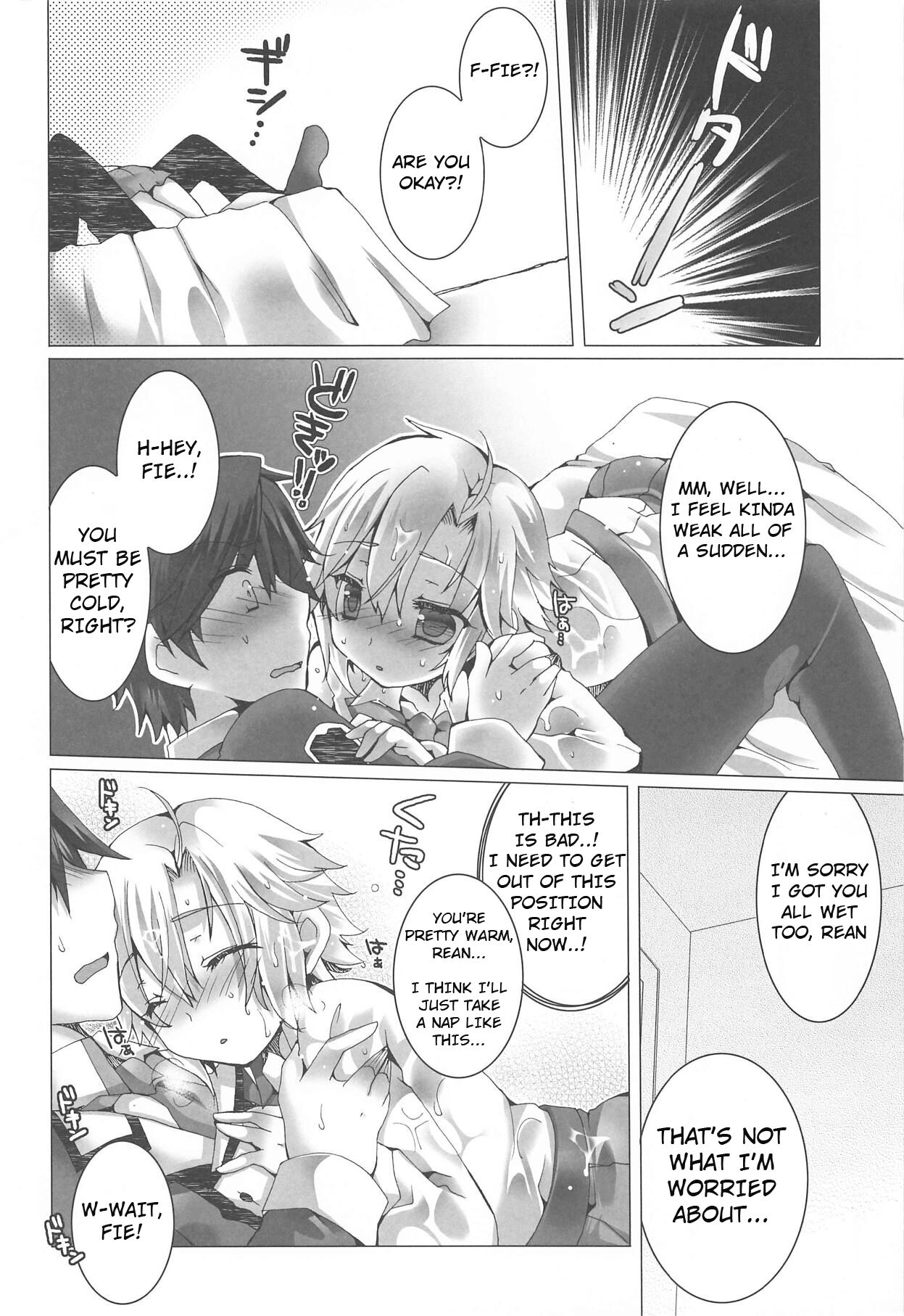 Zubunure Koneko - Page 7