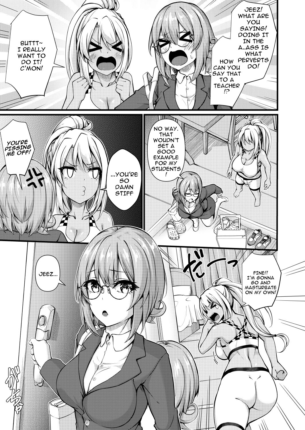 Futanari Gym Shokuin-chan x Majime Koukou Kyoushi-chan 3 – Futanari Gym Employee Serious Highschool Teacher - Page 7