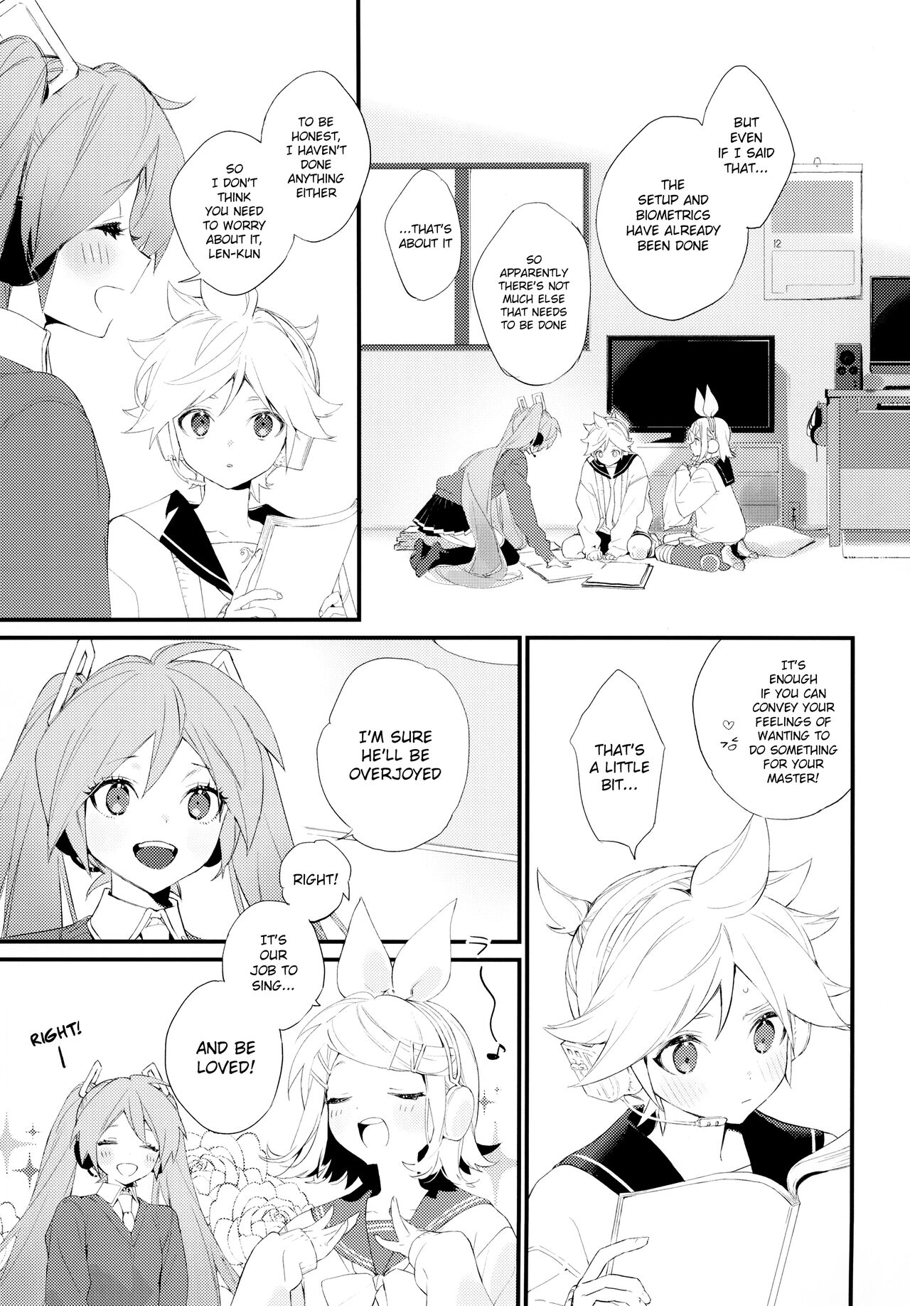Jissen! Master to Nakayoshi Life Startup Guide - Page 7