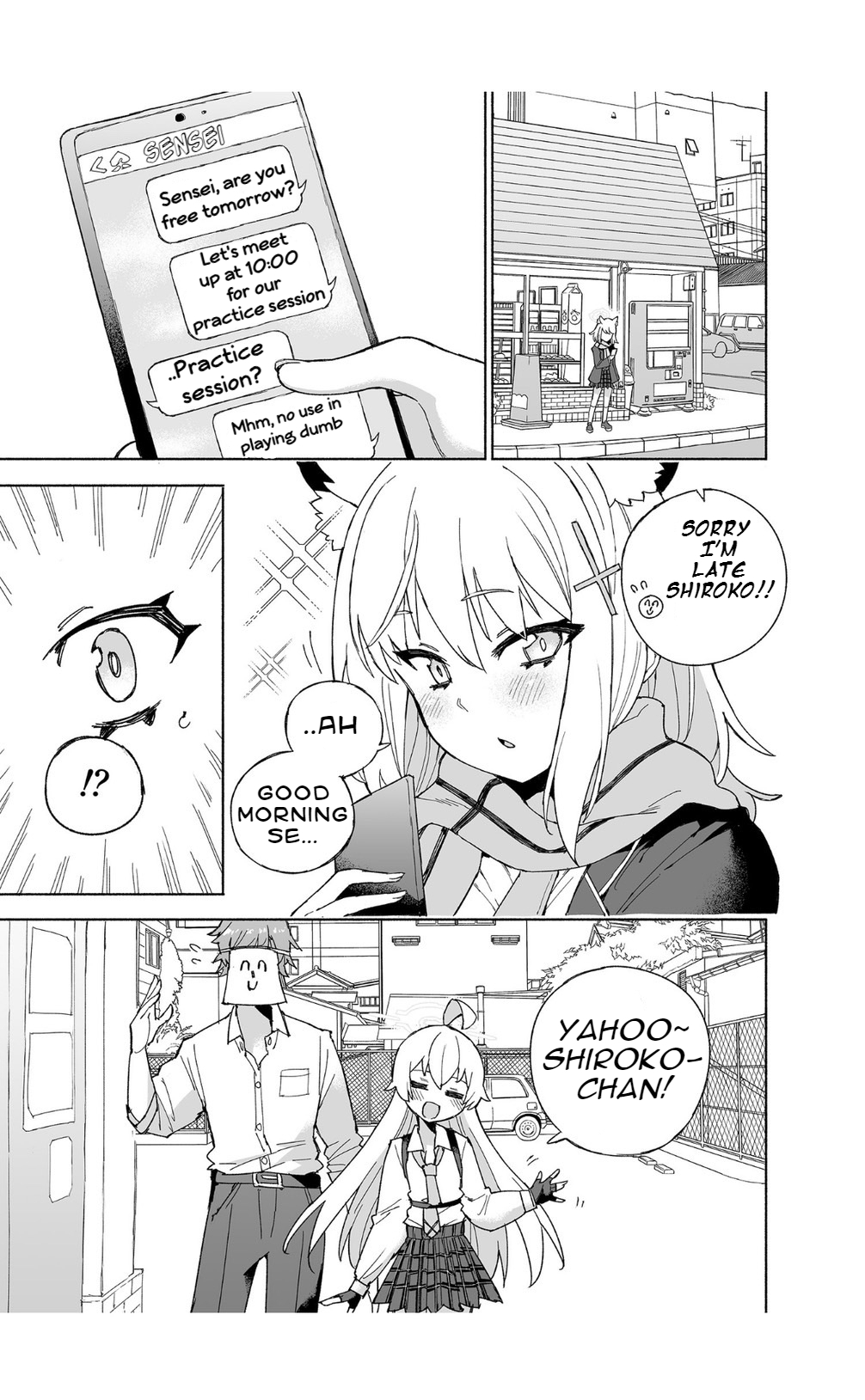 Ookami no Mizu - Page 7