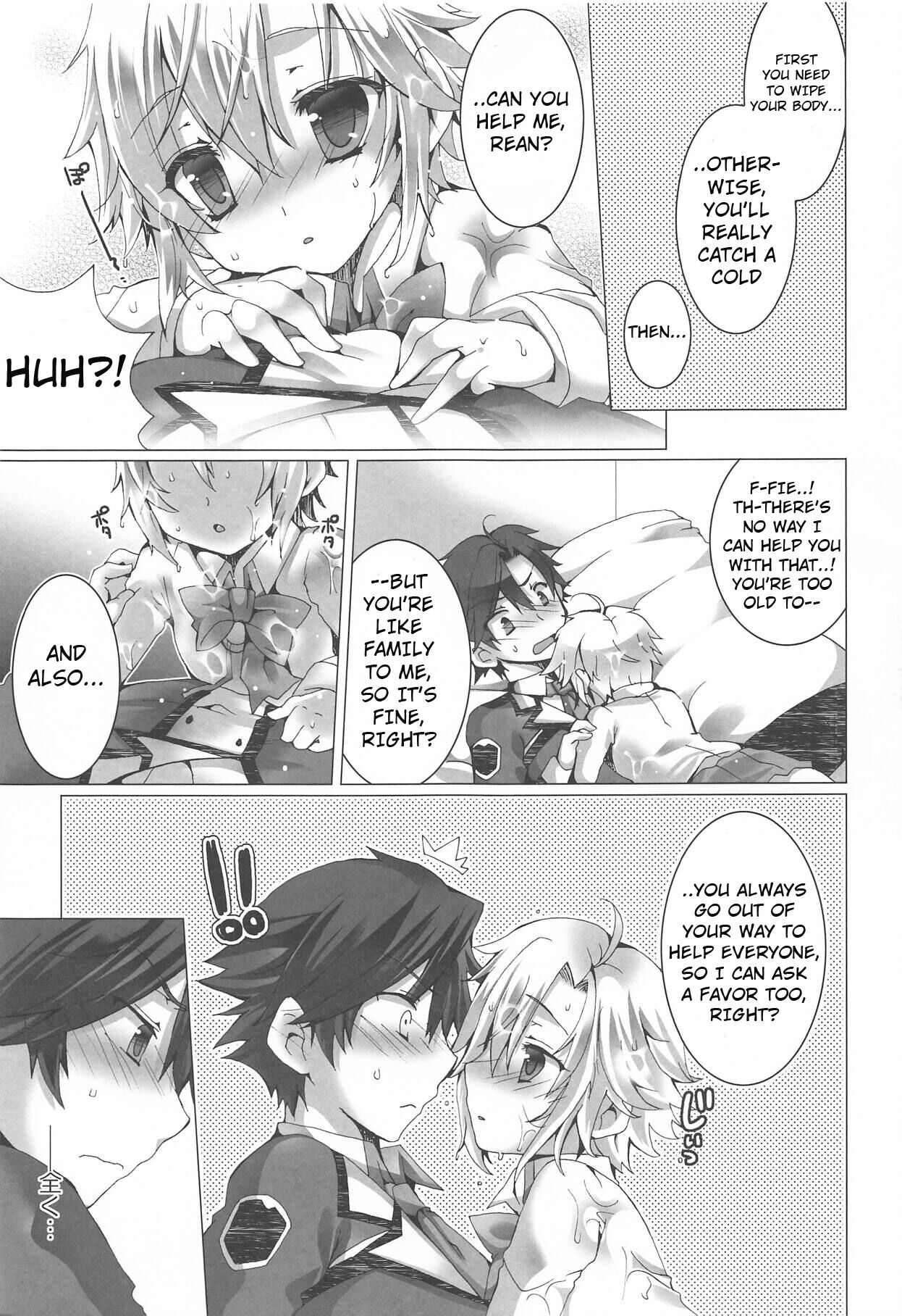 Zubunure Koneko - Page 8