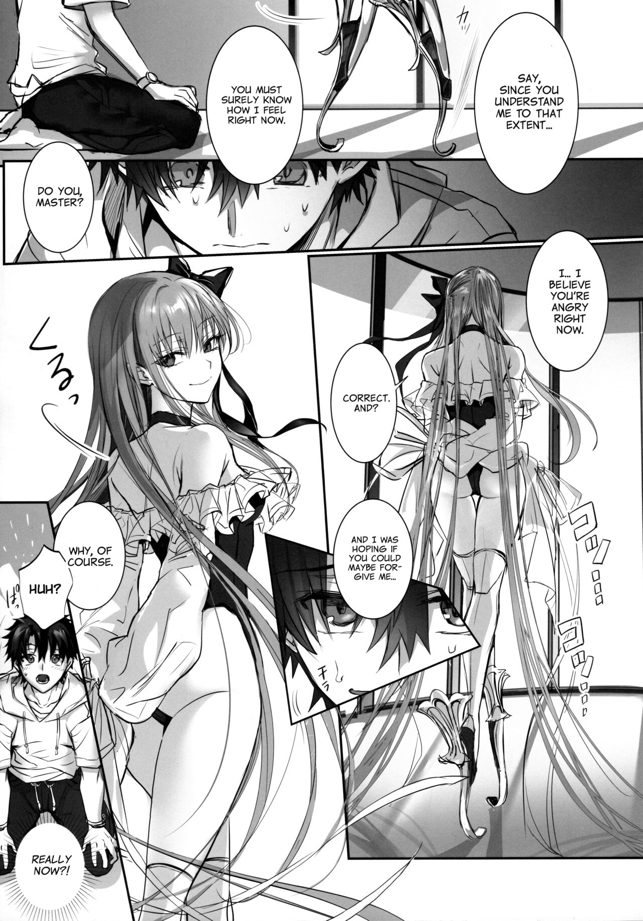 DDDD - Page 8