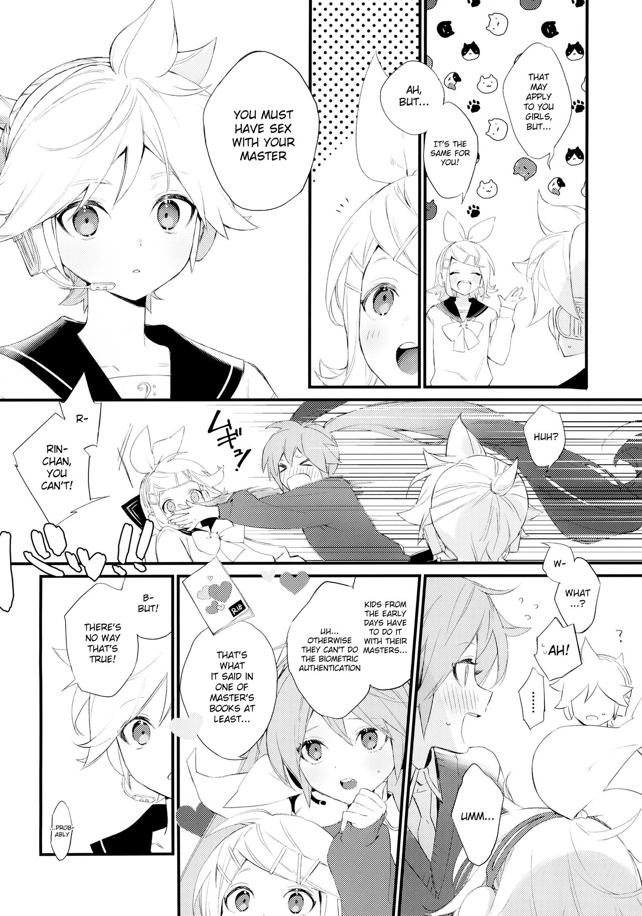 Jissen! Master to Nakayoshi Life Startup Guide - Page 8
