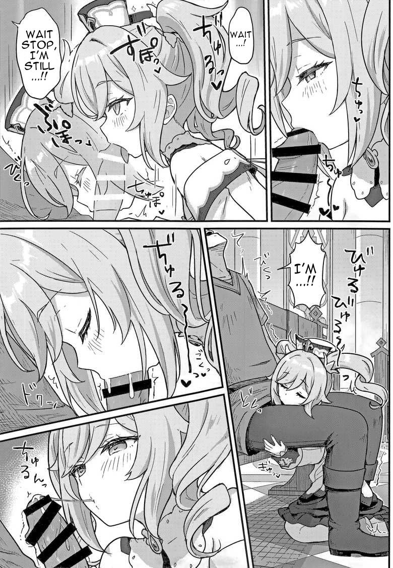 Barbara-chan ga Ecchi na Chiryou o Shite kureru Hon - Page 8