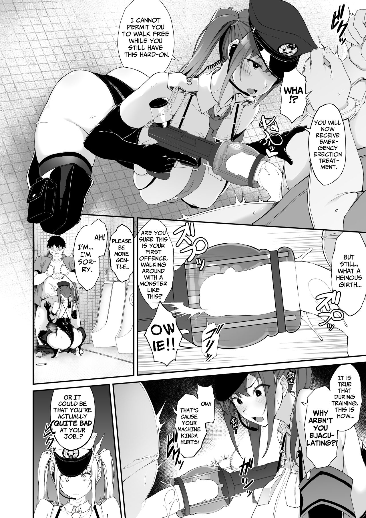 SEX POLICE Utsunomiya Saki no Nichijou | SEX POLICE - Page 8