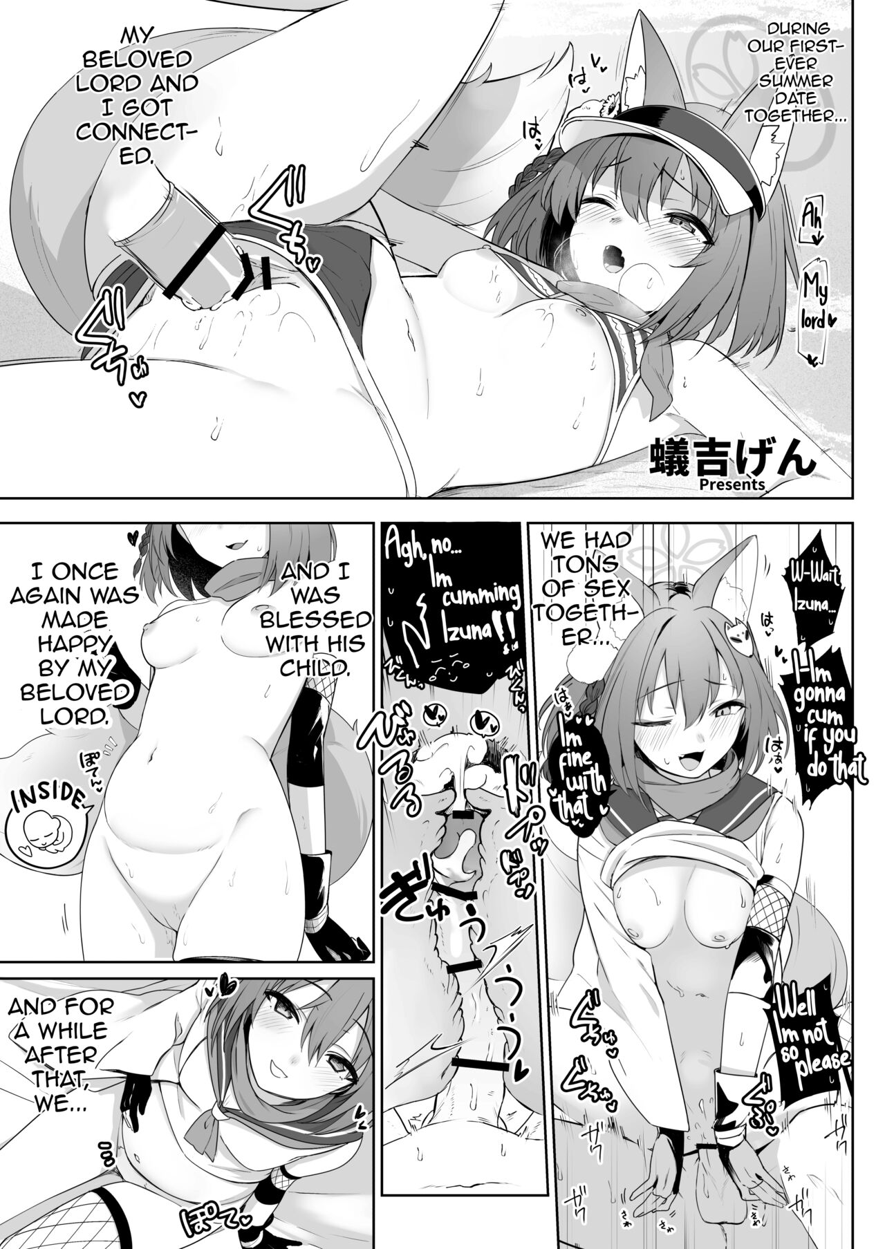 Blue Aka-chan IN-bu - Page 86