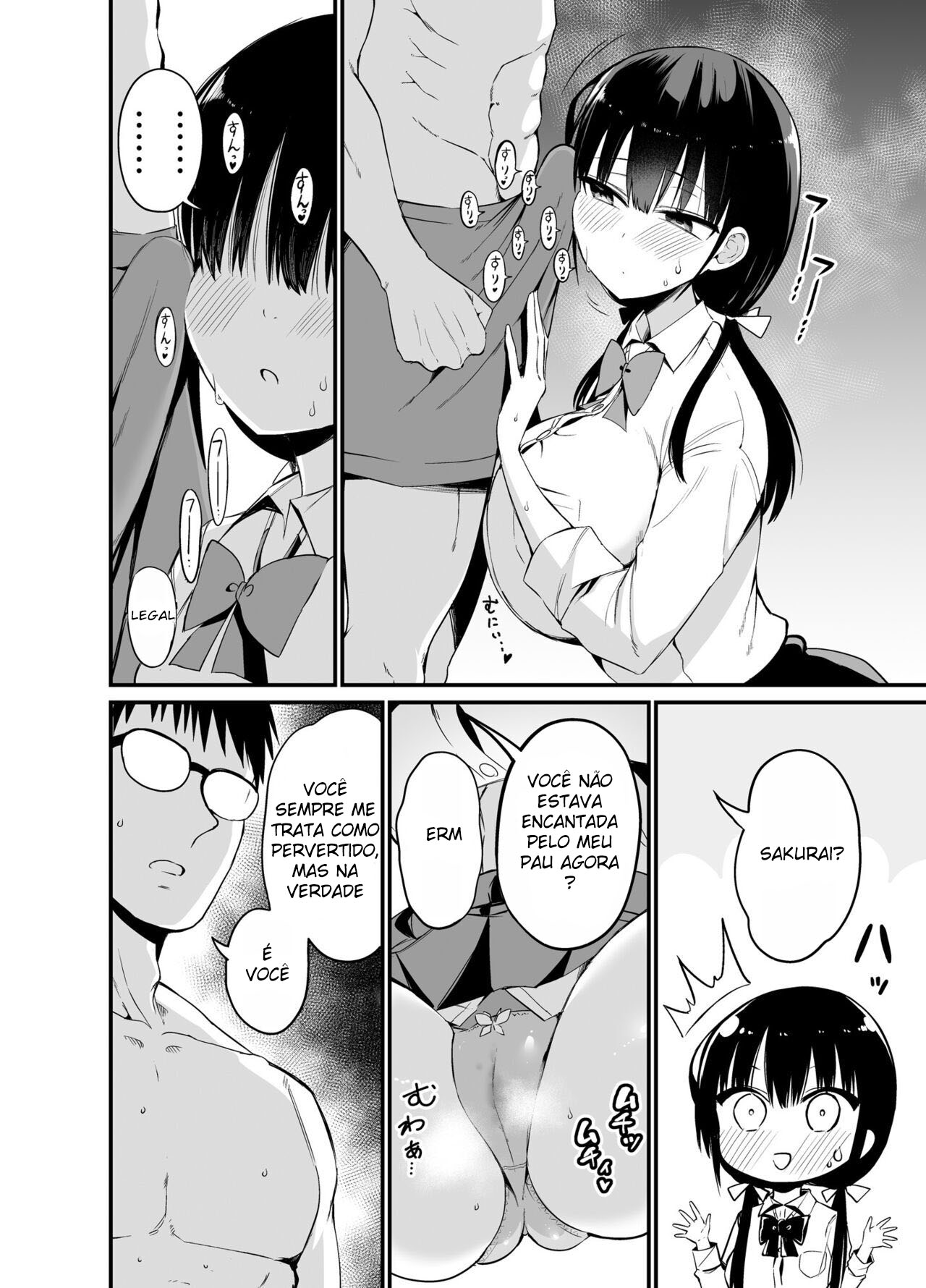 Minha Cunhada é Uma Colegial Peituda e Diabólica 4 - Page 9