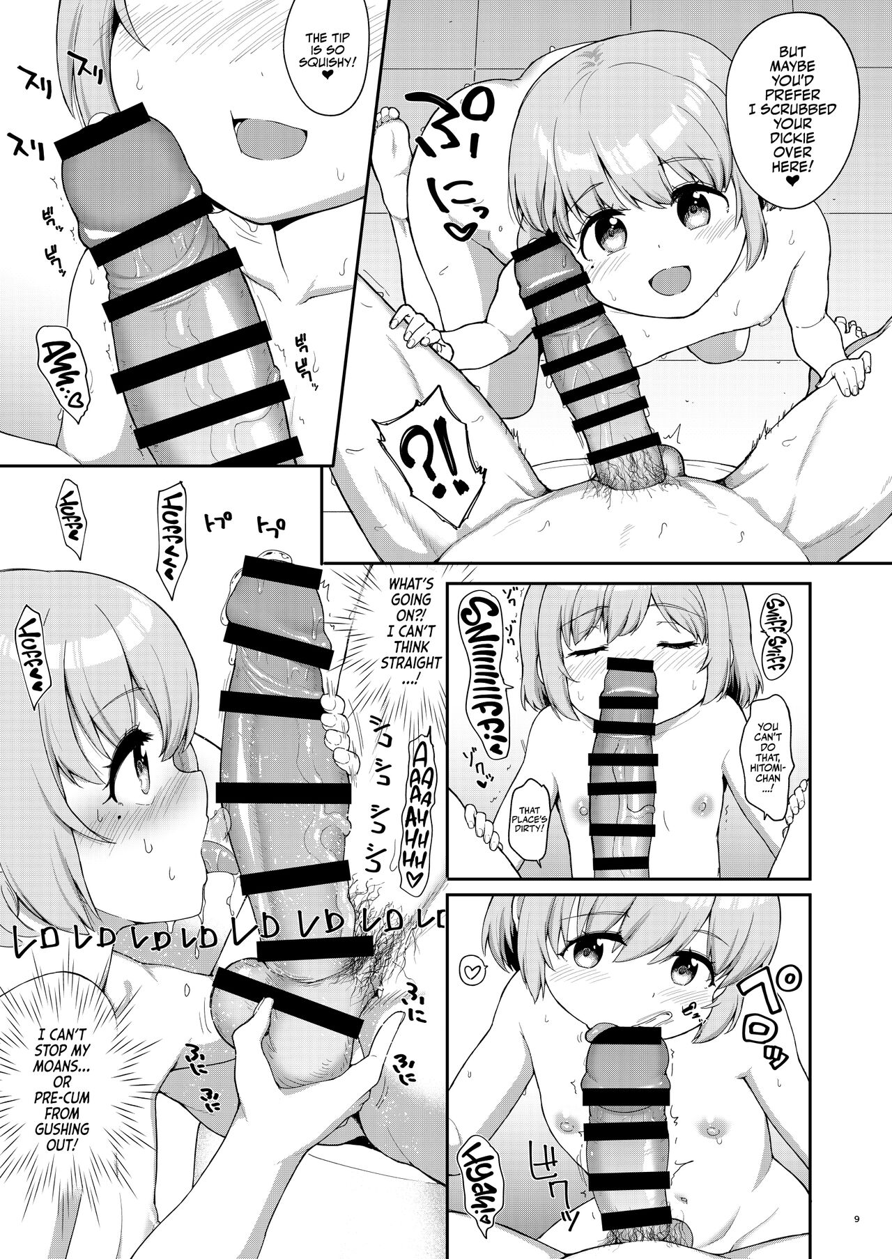 Oyako ga Itonamu Sentou ni Tsurekoma rete itashimashita | I Went to a bathhouse, and Had a Mom and Daughter Double Whopper! - Page 9