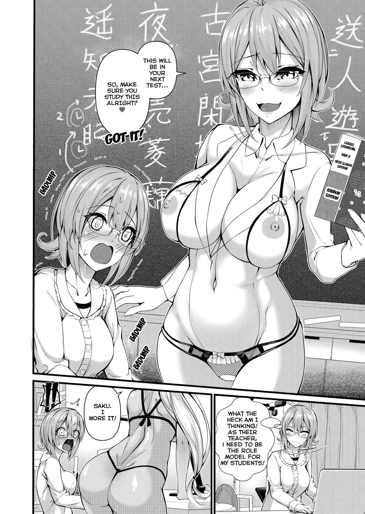 Futanari Gym Shokuin-chan x Majime Koukou Kyoushi-chan – Futanari Gym Employee Serious Highschool Teacher - Page 9