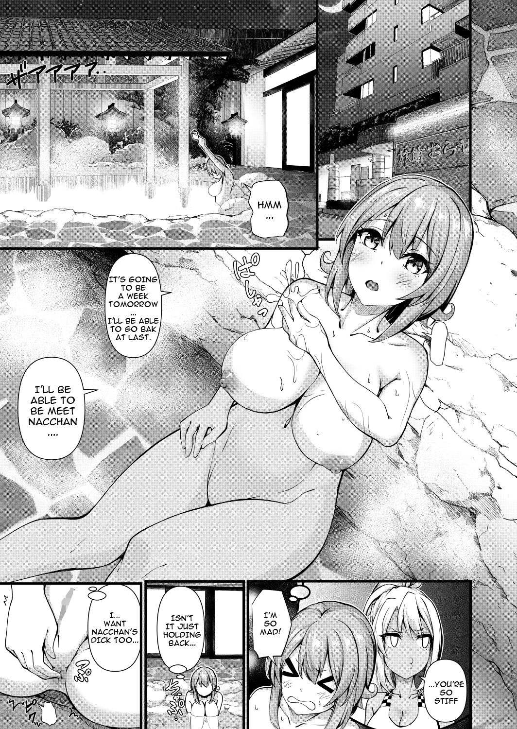 Futanari Gym Shokuin-chan x Majime Koukou Kyoushi-chan 3 – Futanari Gym Employee Serious Highschool Teacher - Page 9