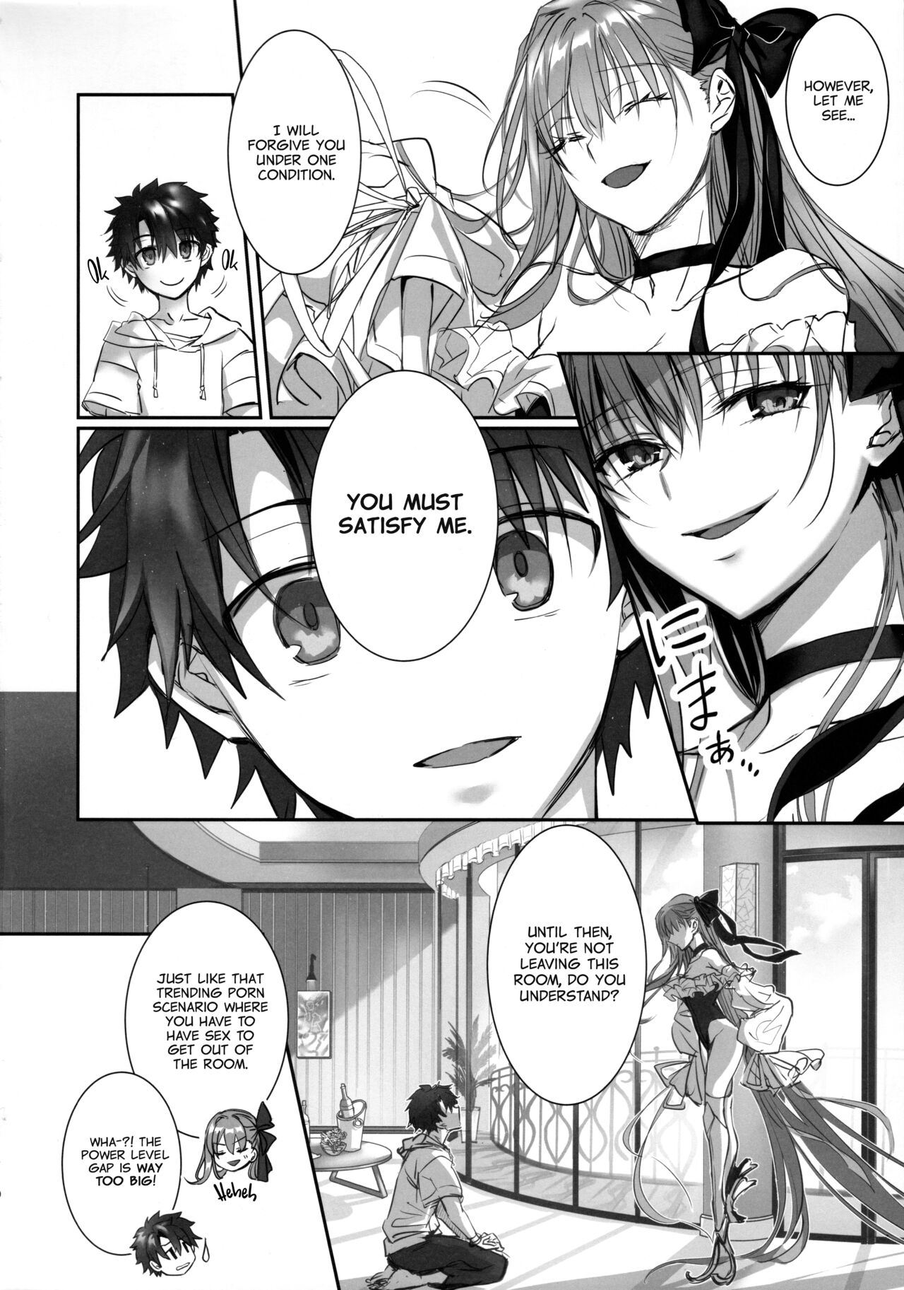 DDDD - Page 9