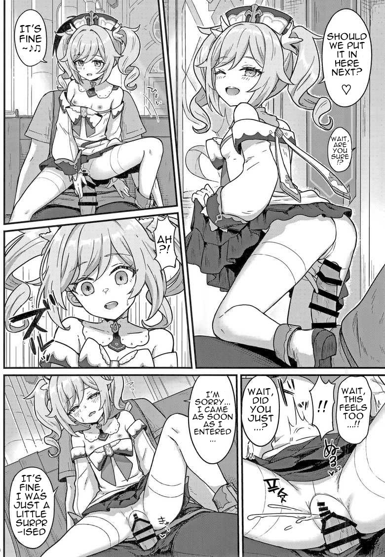 Barbara-chan ga Ecchi na Chiryou o Shite kureru Hon - Page 9