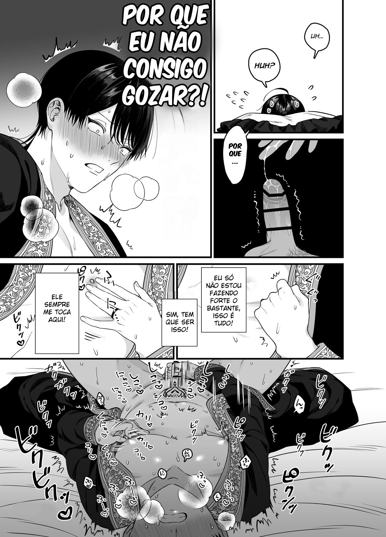 Eu Recebi um Prazer Inimaginável de um Orc… - Page 10