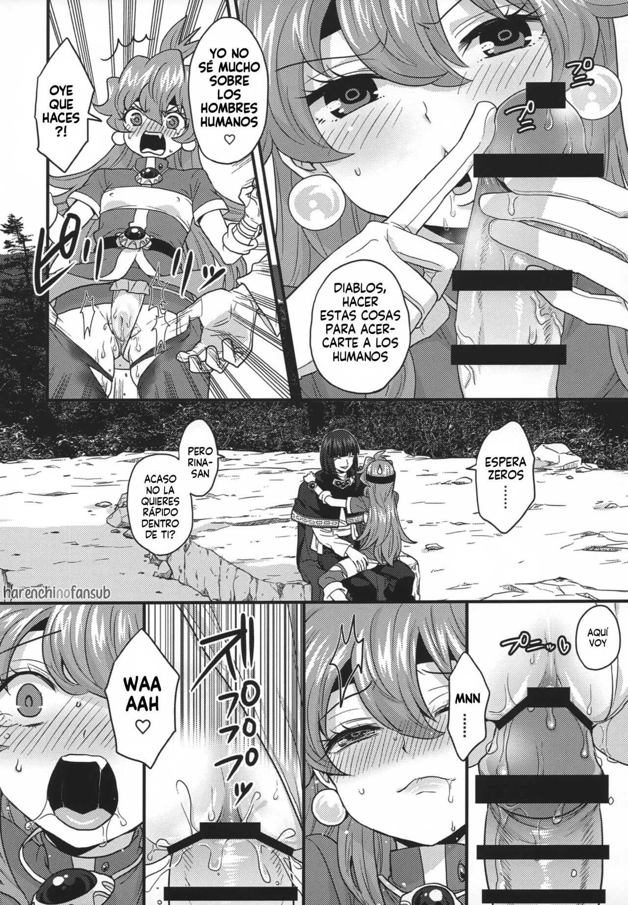 Choro Sugi Desu Yo, Lina-san. - Page 10