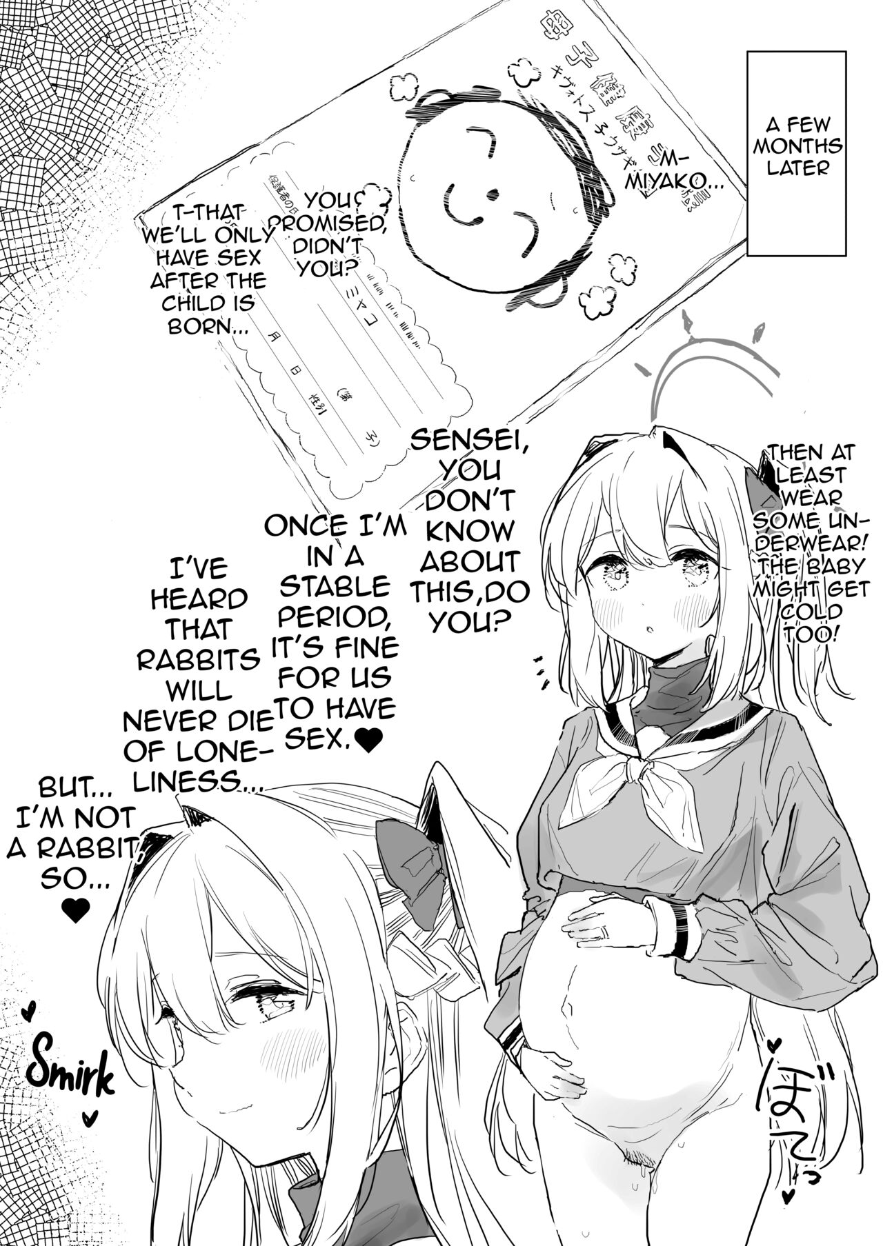 Blue Aka-chan IN-bu - Page 109